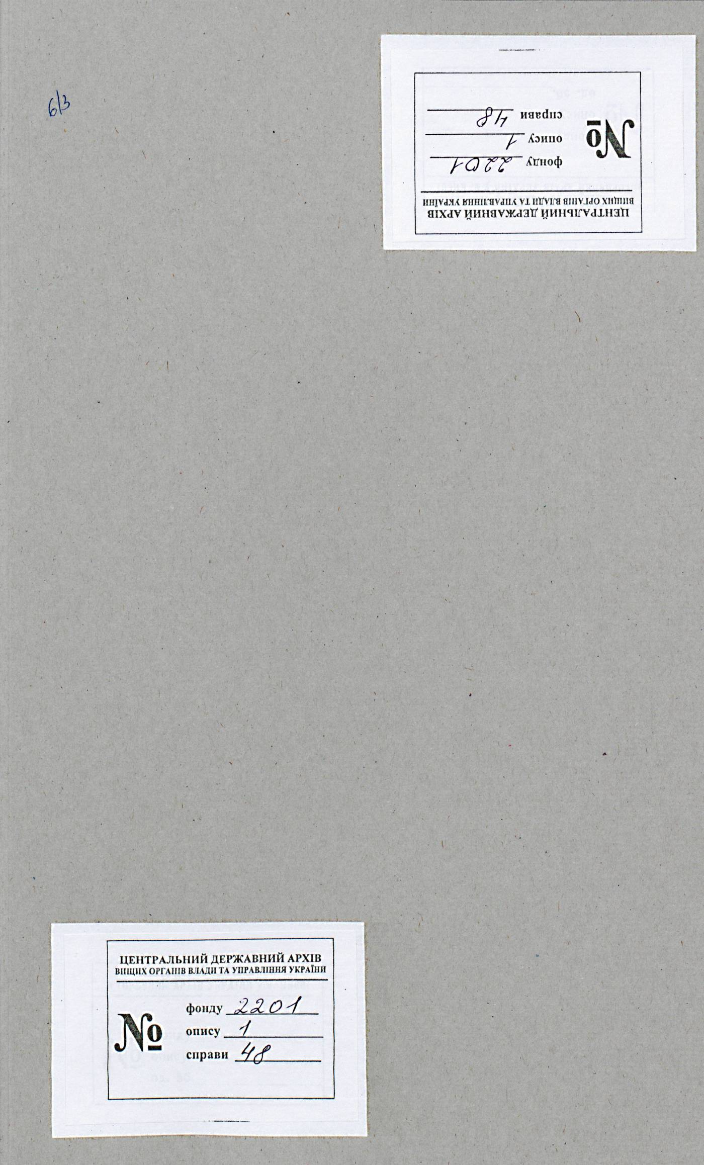 0001