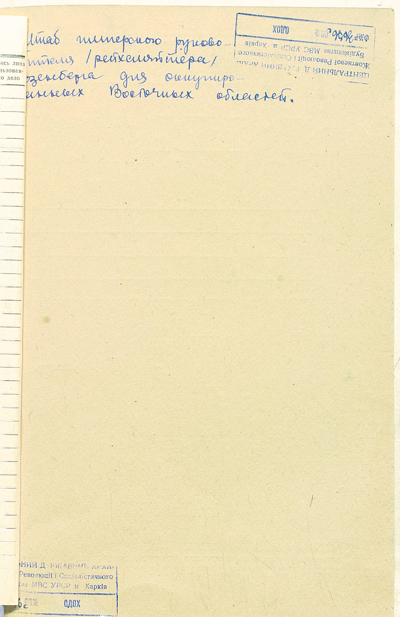 00001