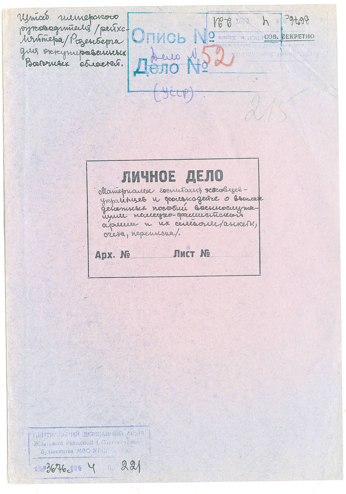 00001