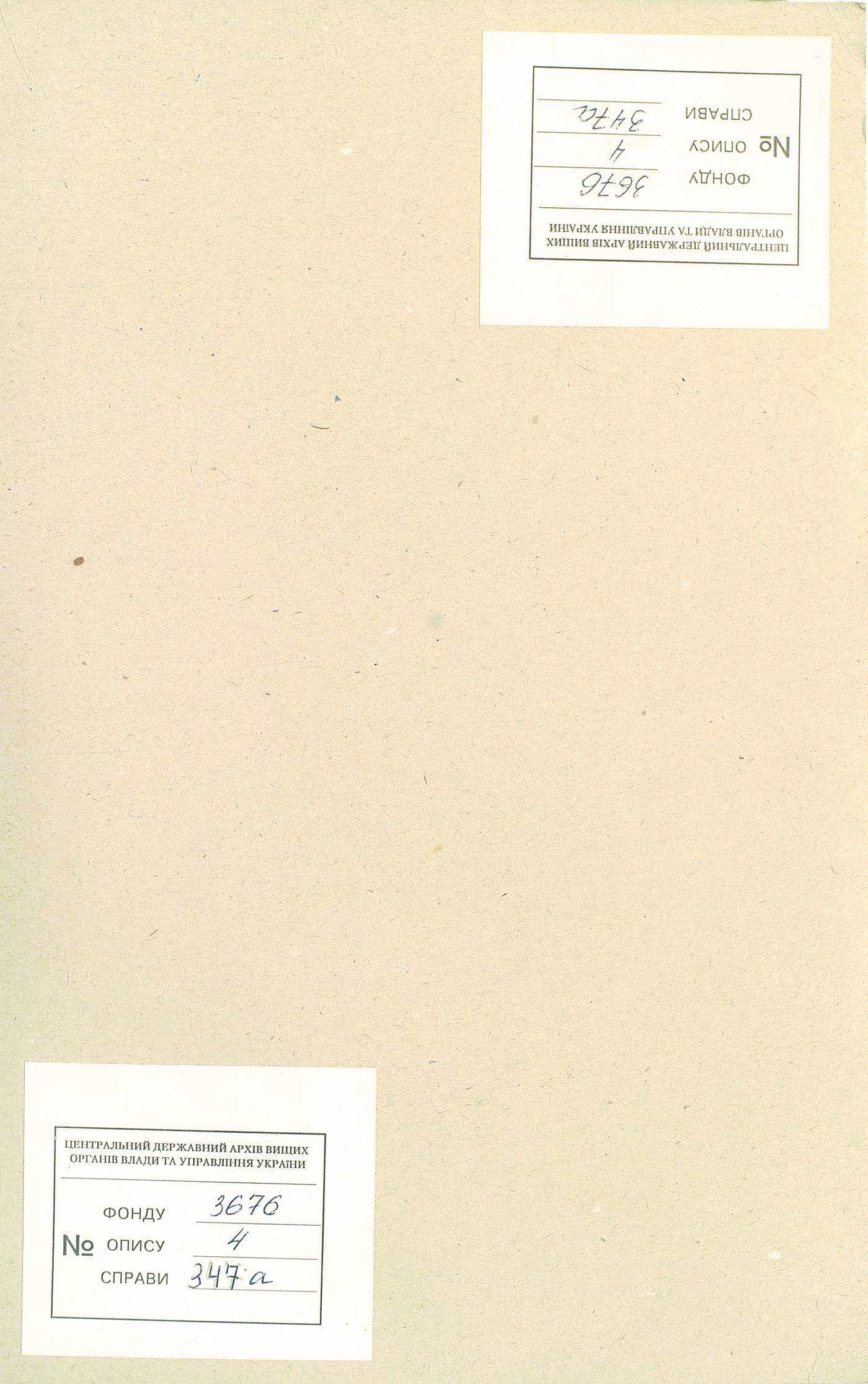 00001