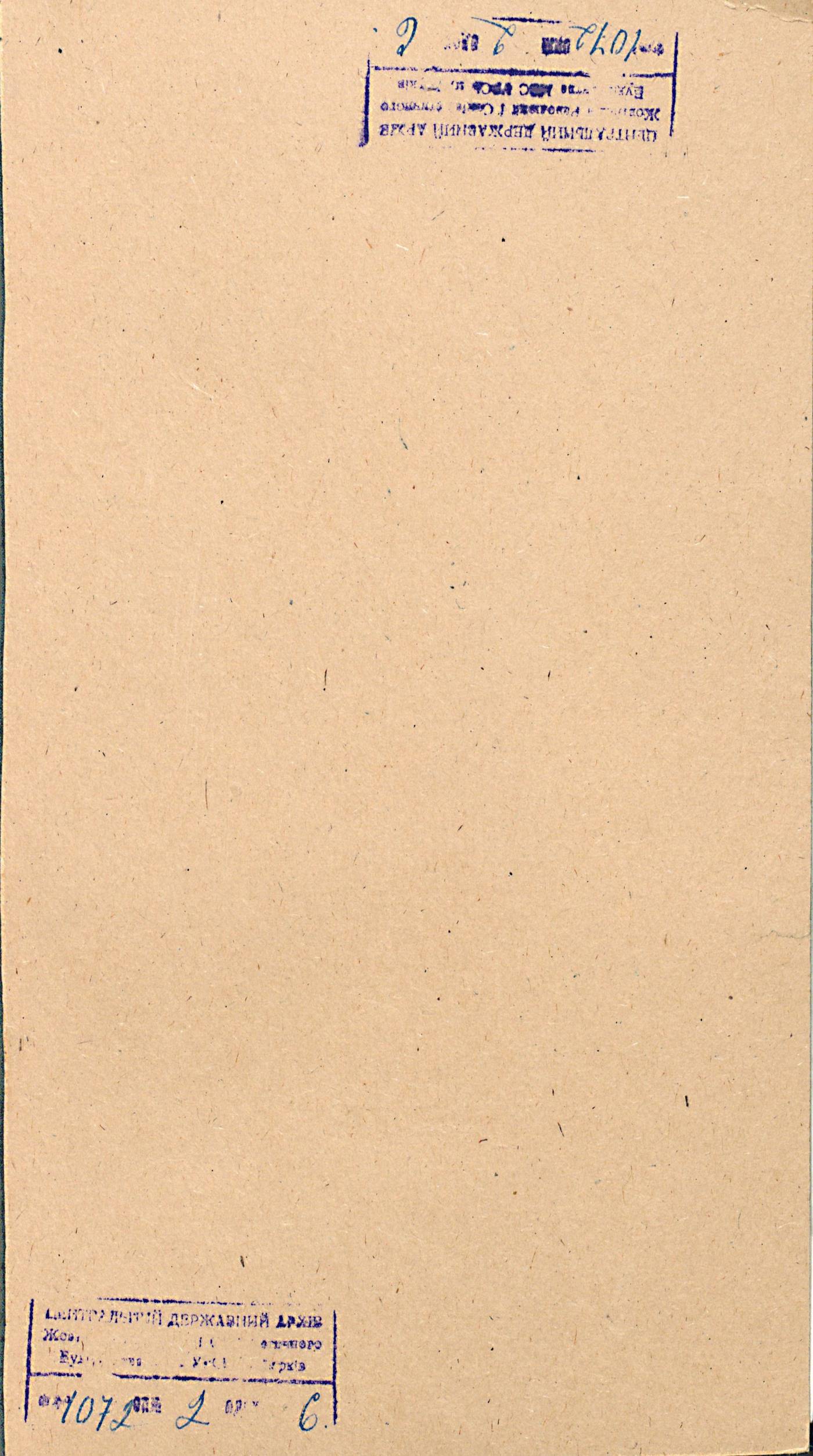 0001