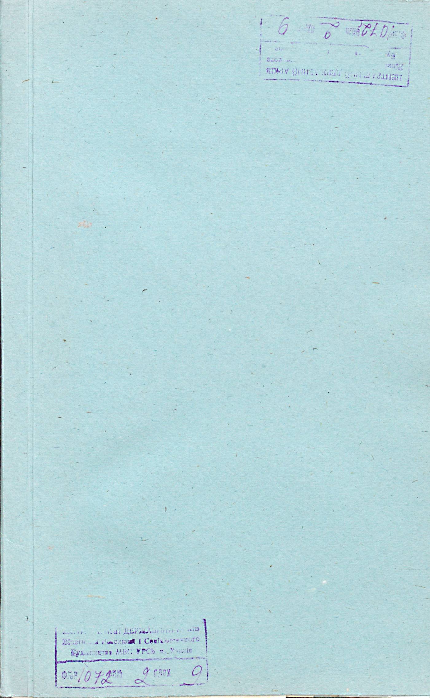 0001