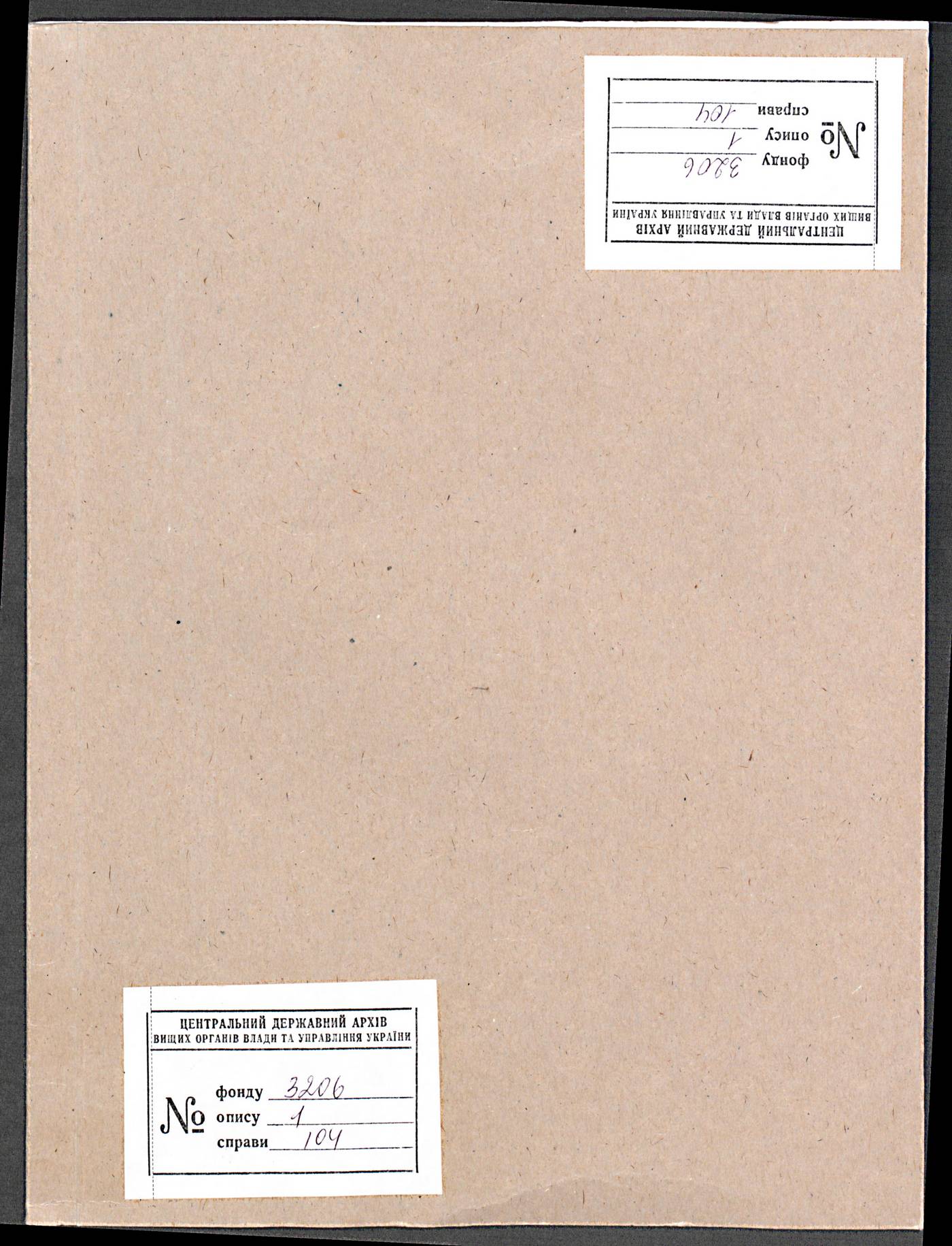 00001