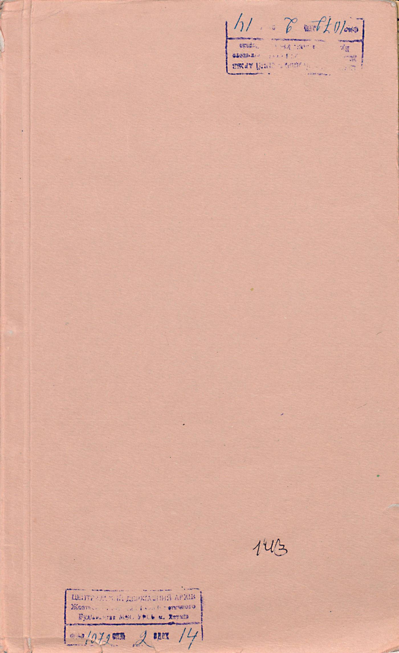 0001