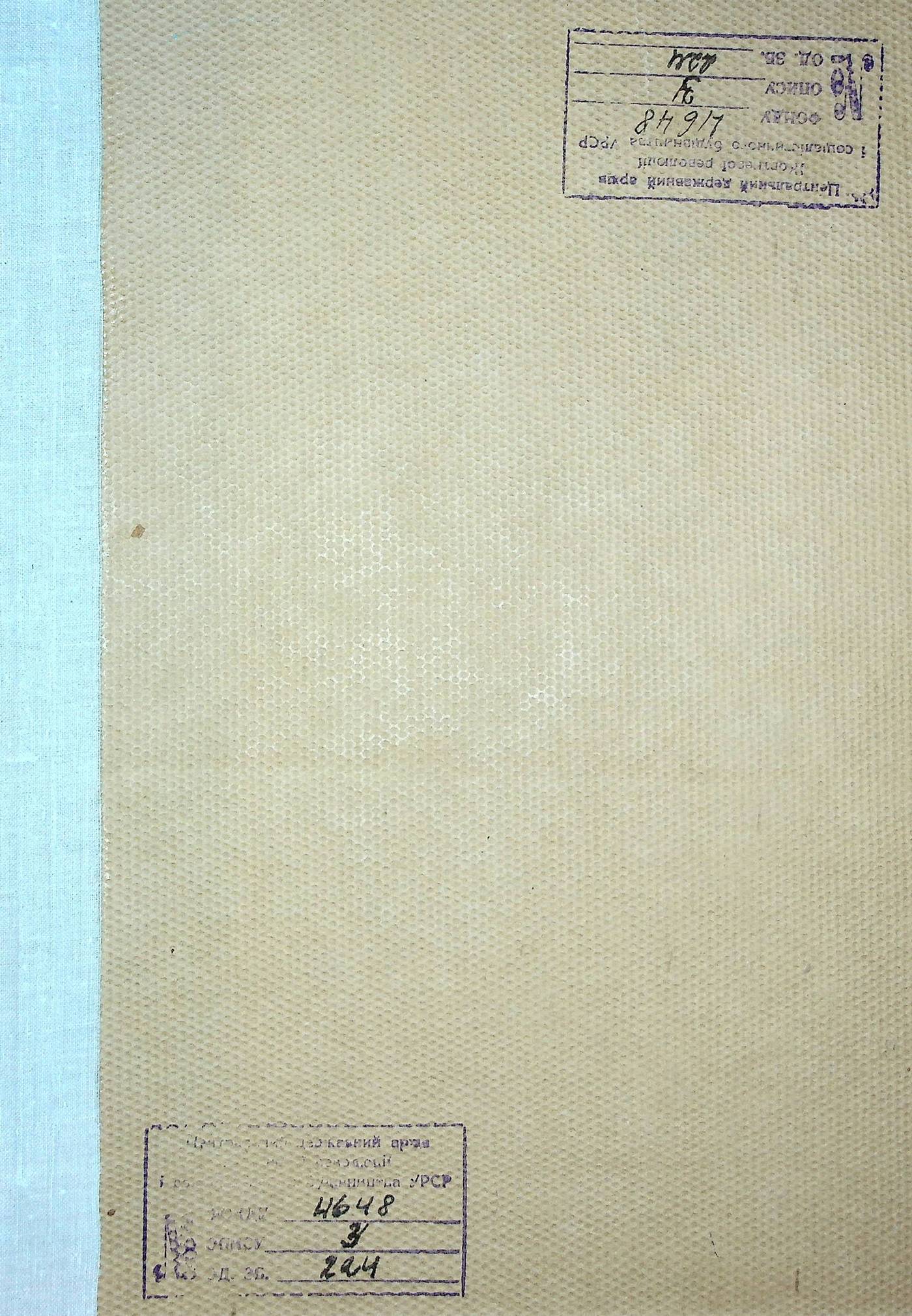 00001