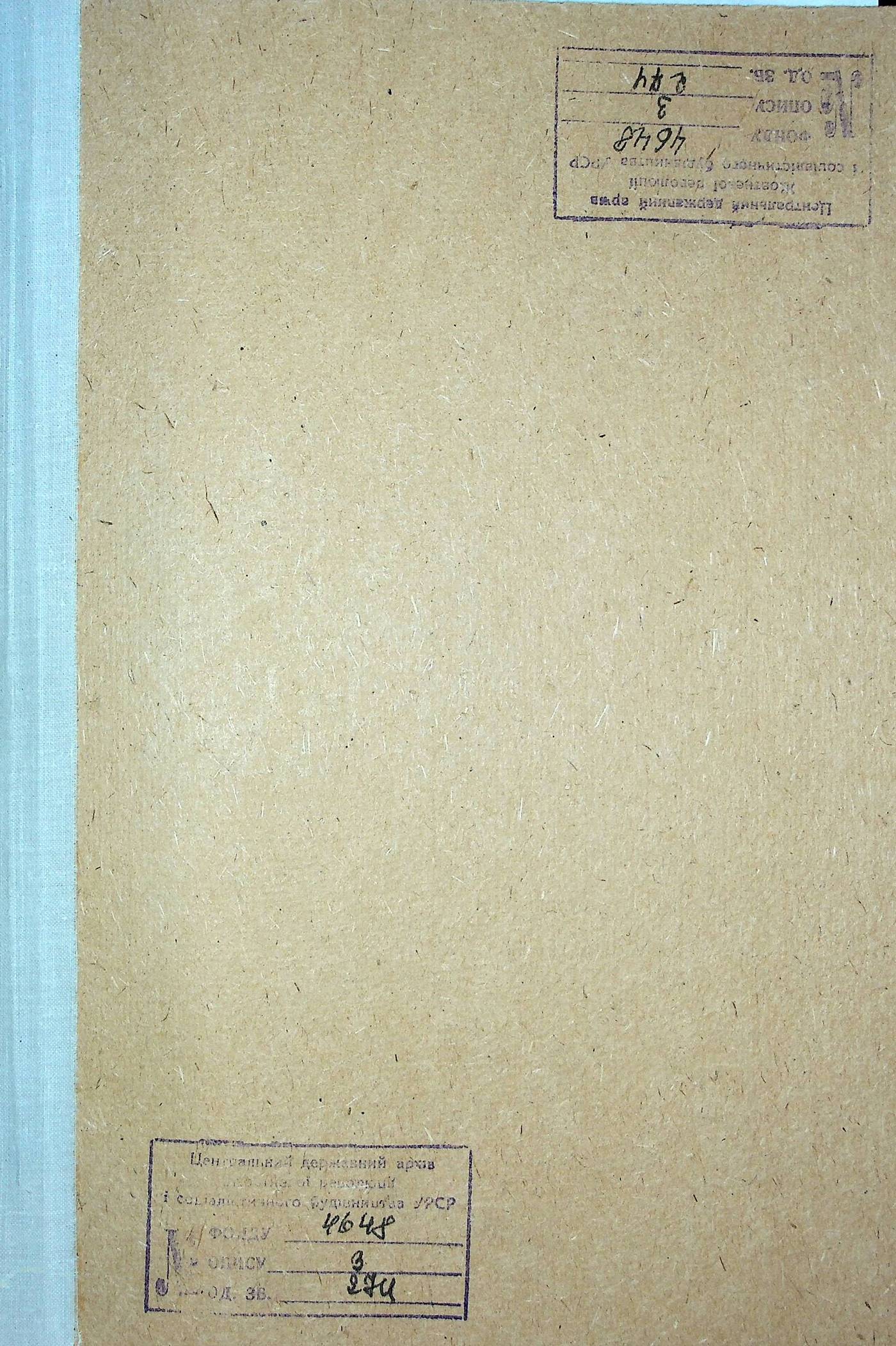 00001