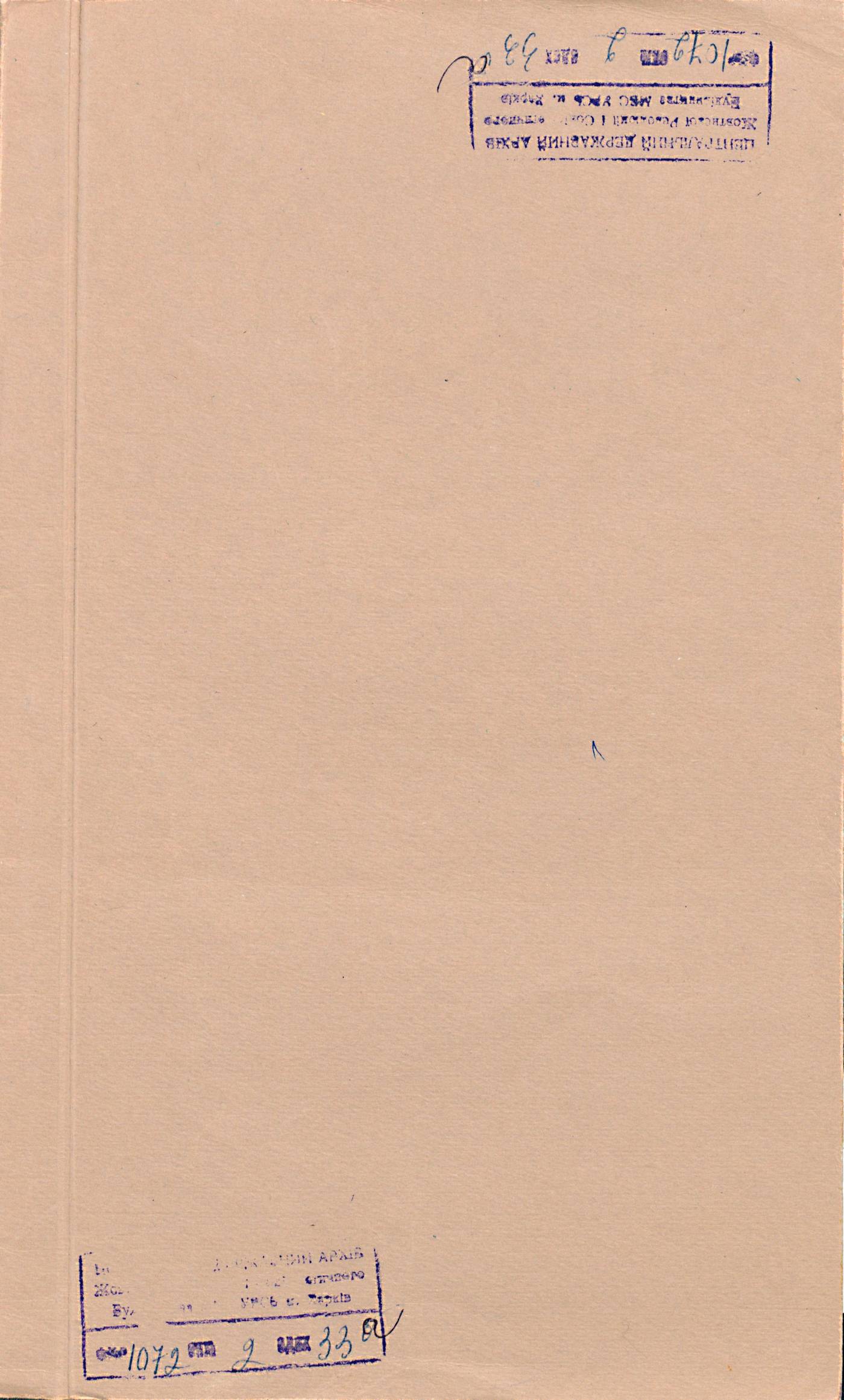 0001