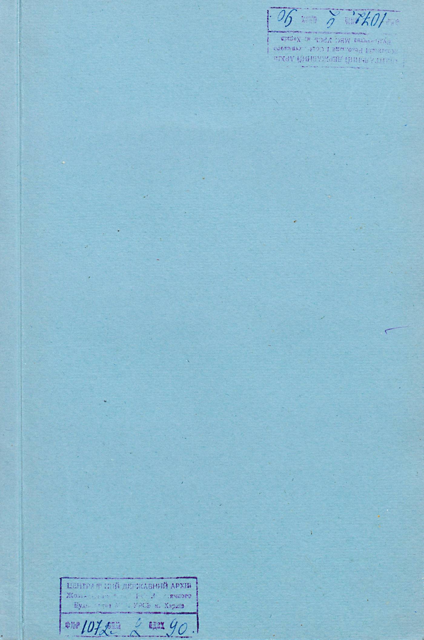 0001