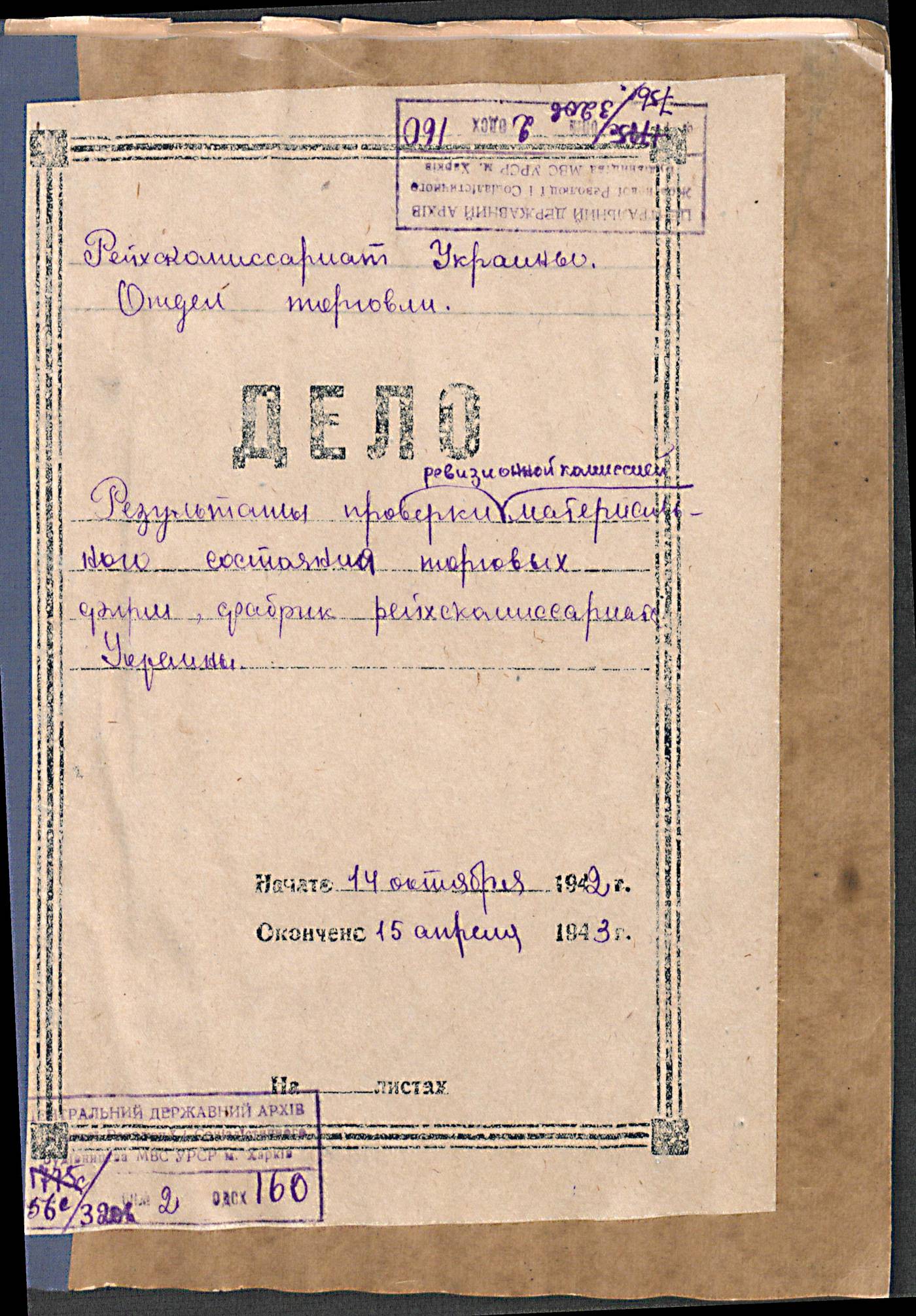 00001