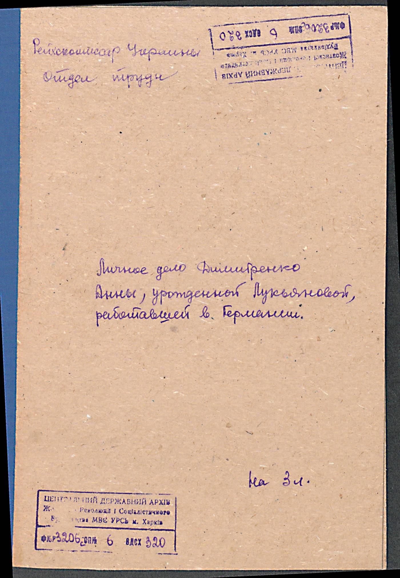 00001