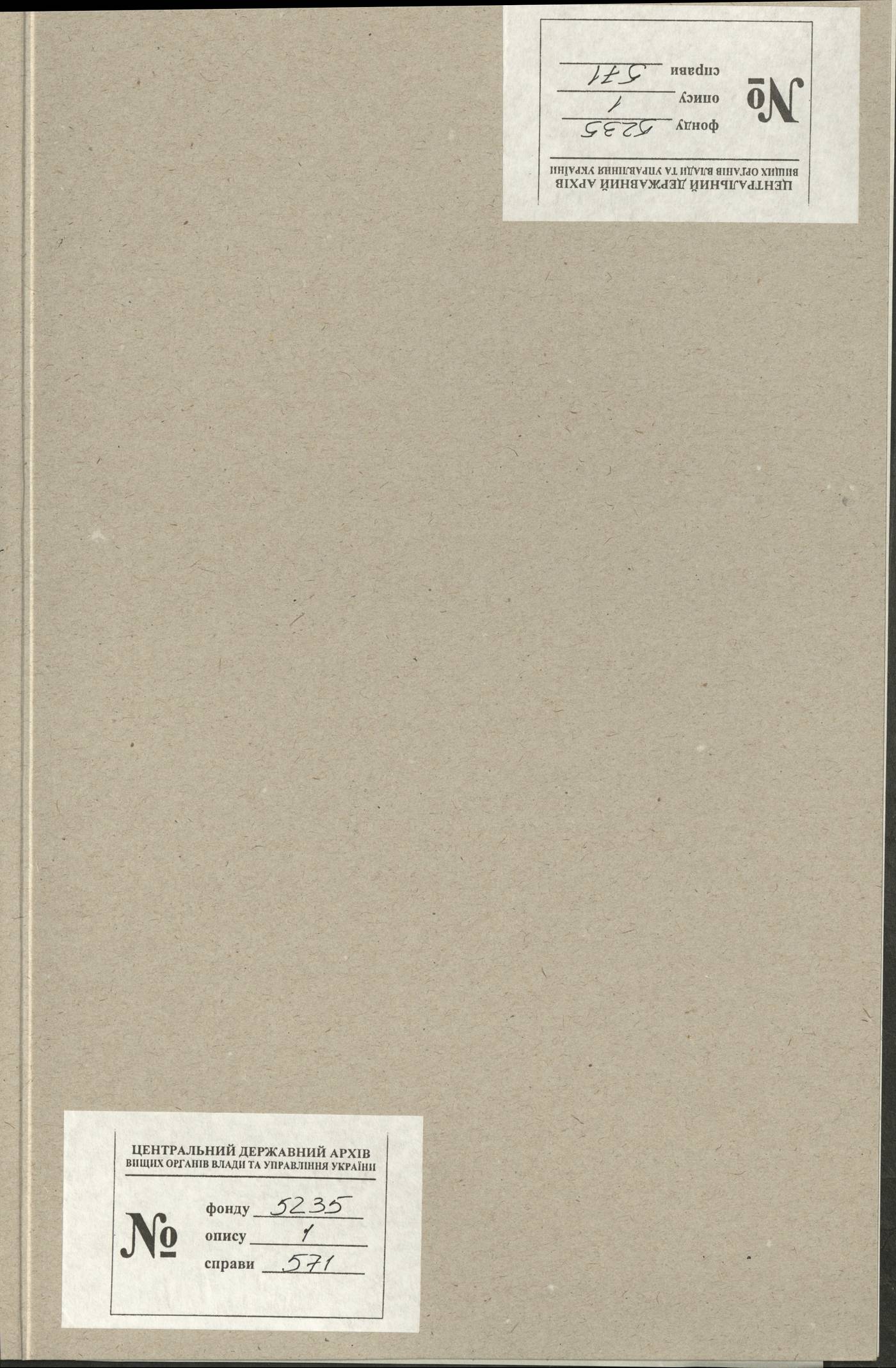 00001