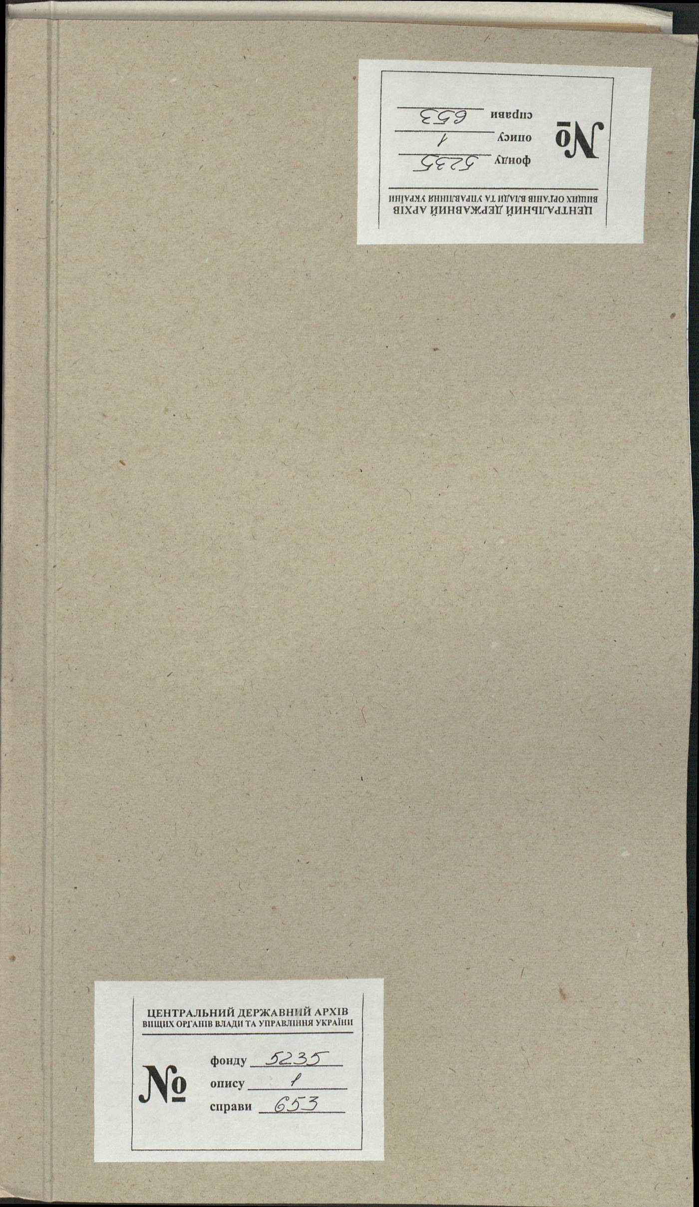 00001