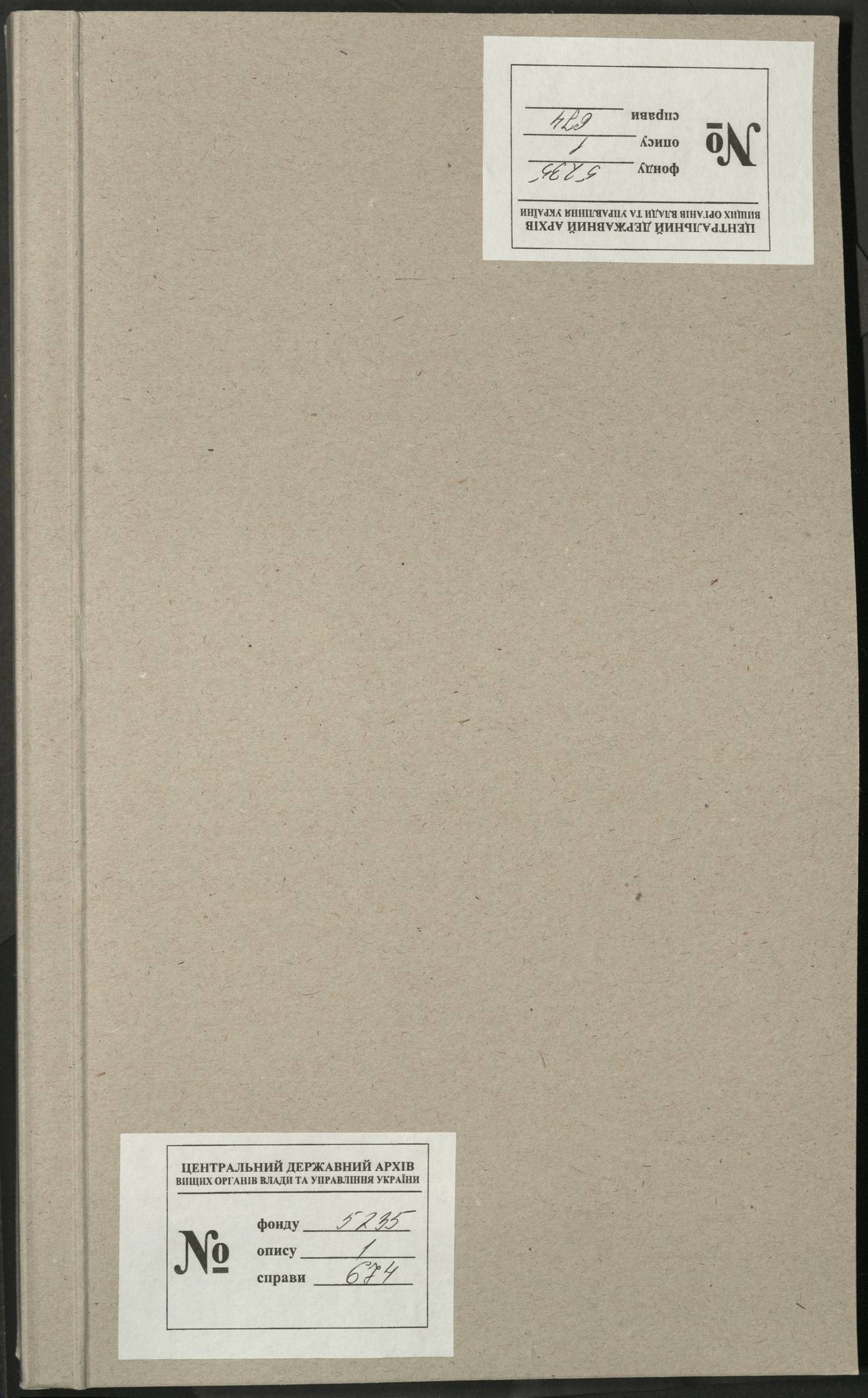 00001