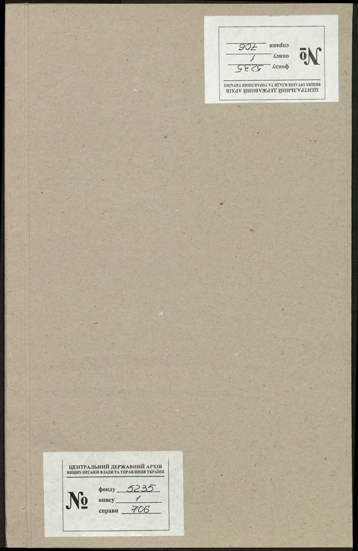 00001