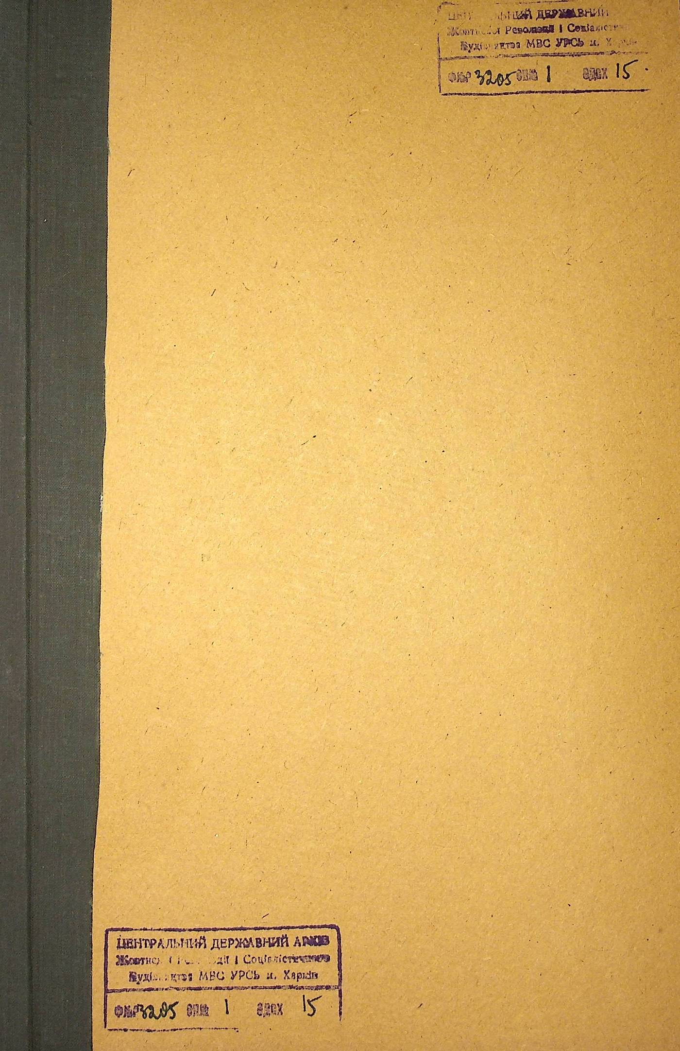 00001