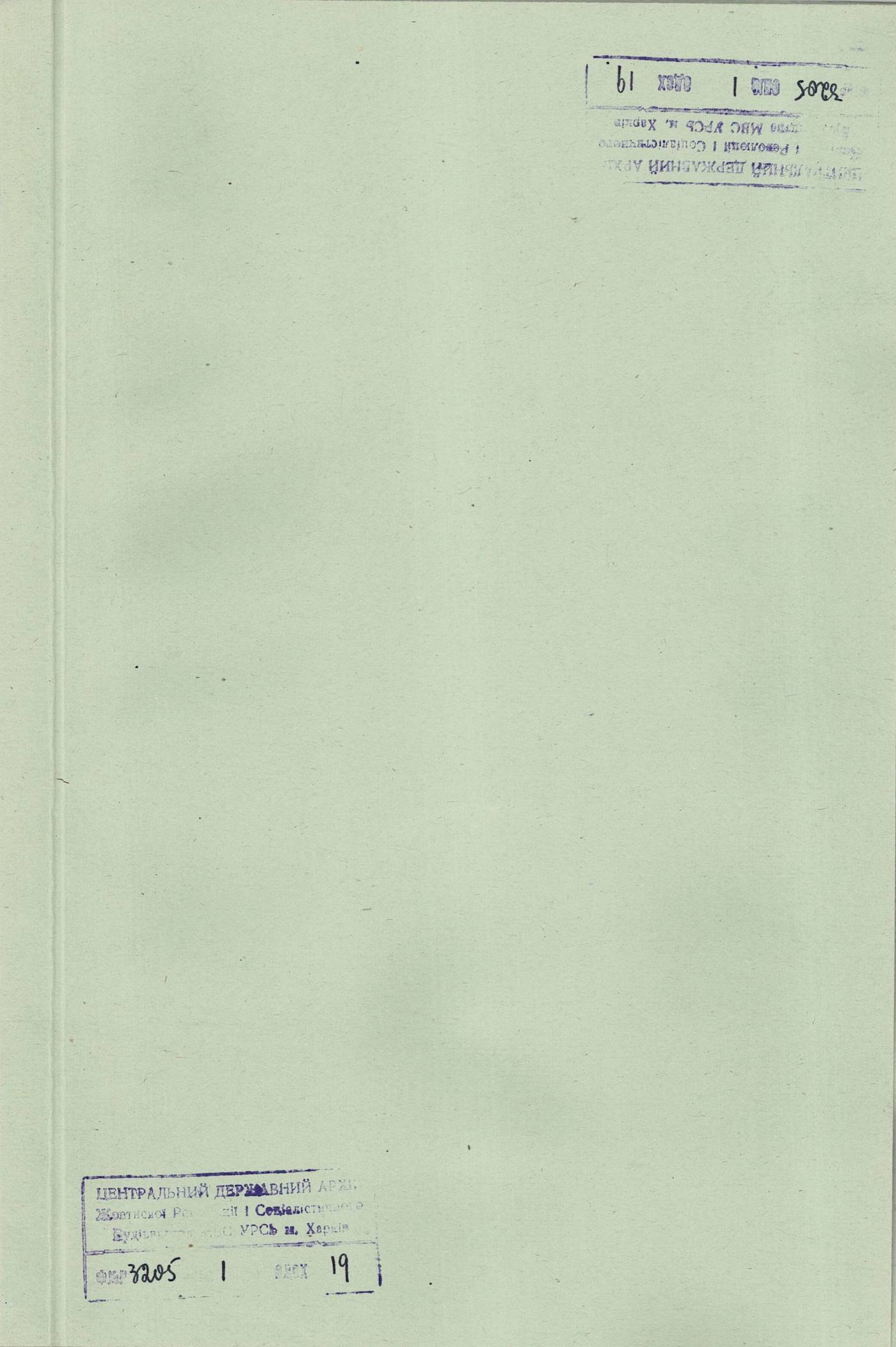 00001