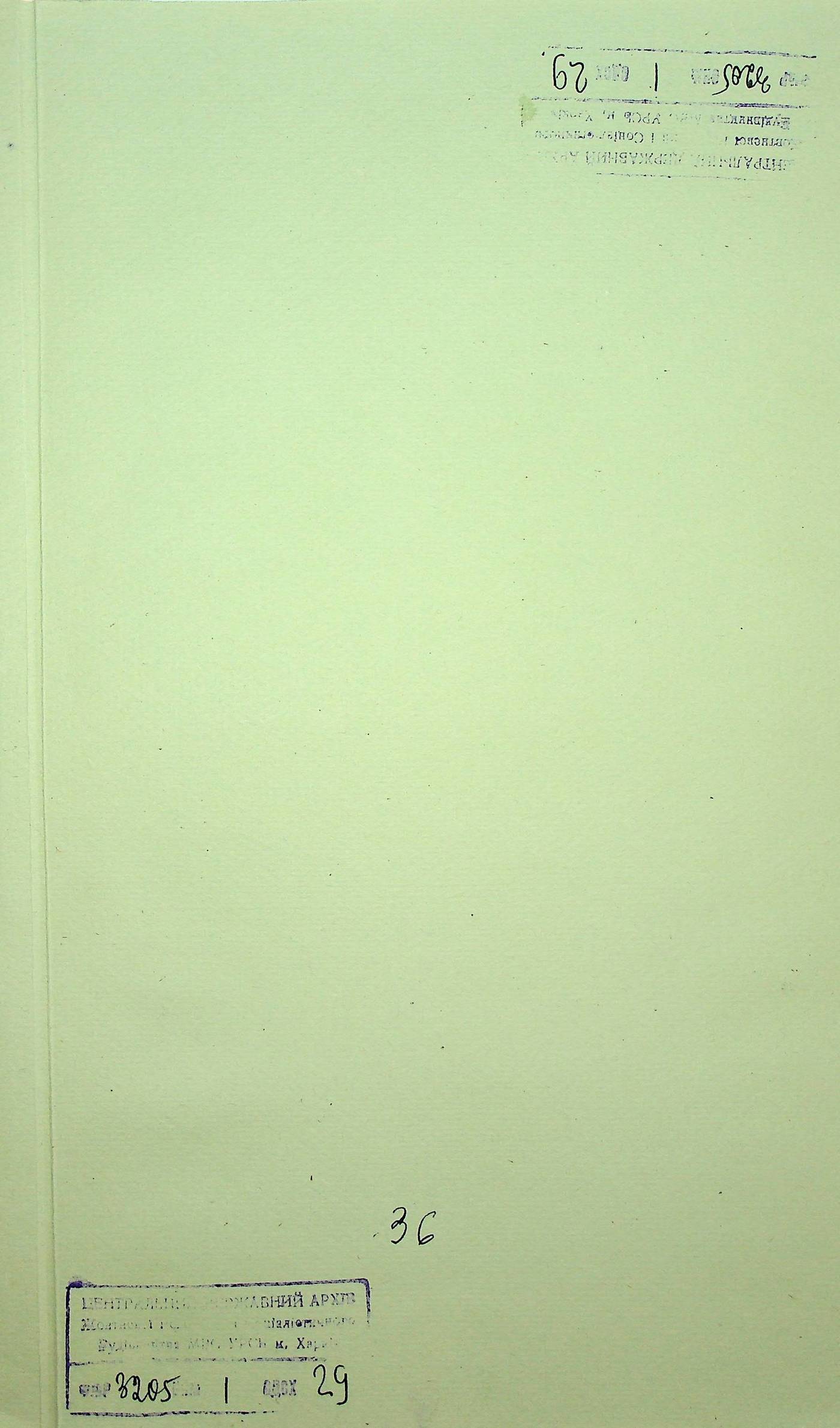 00001