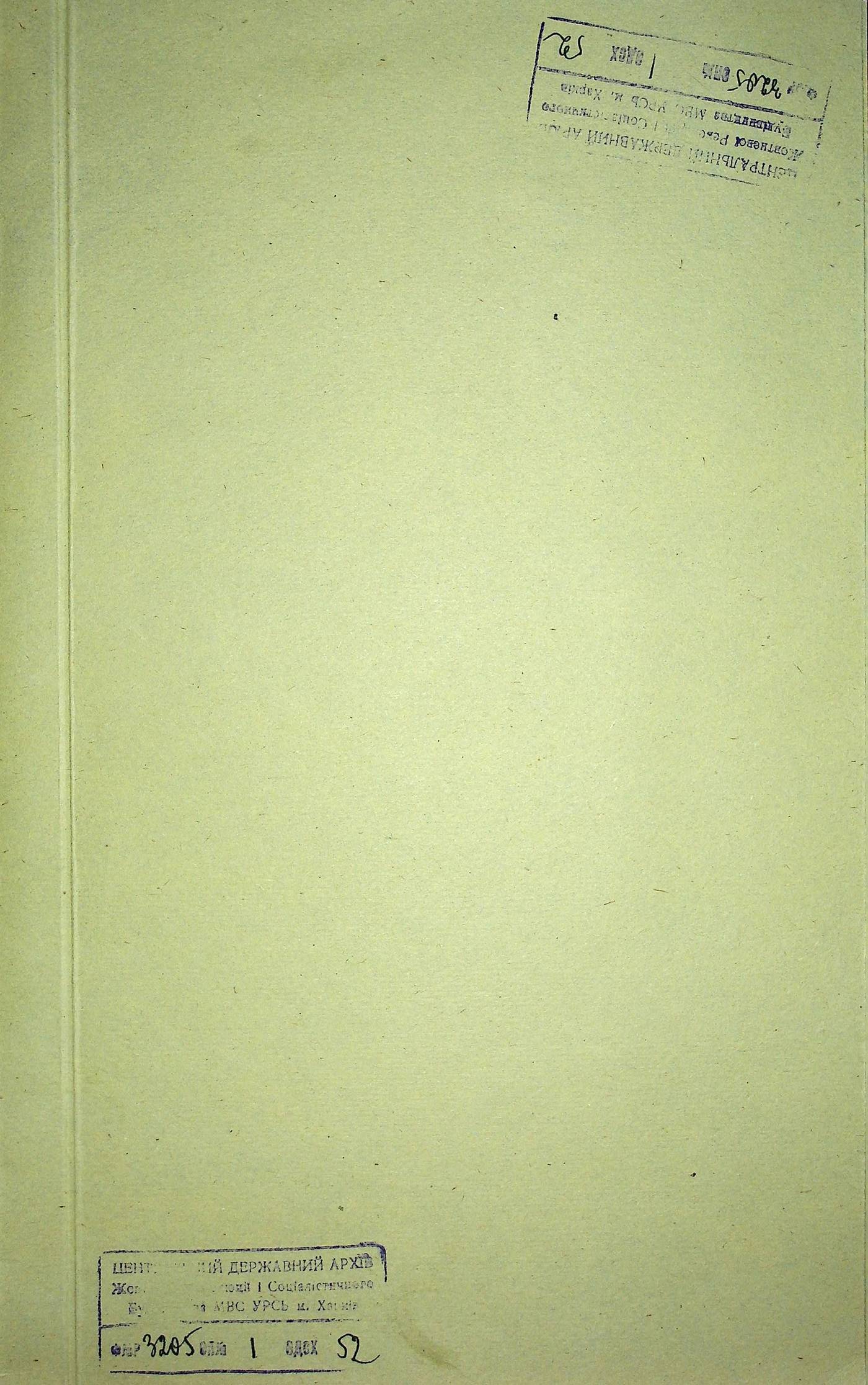 00001