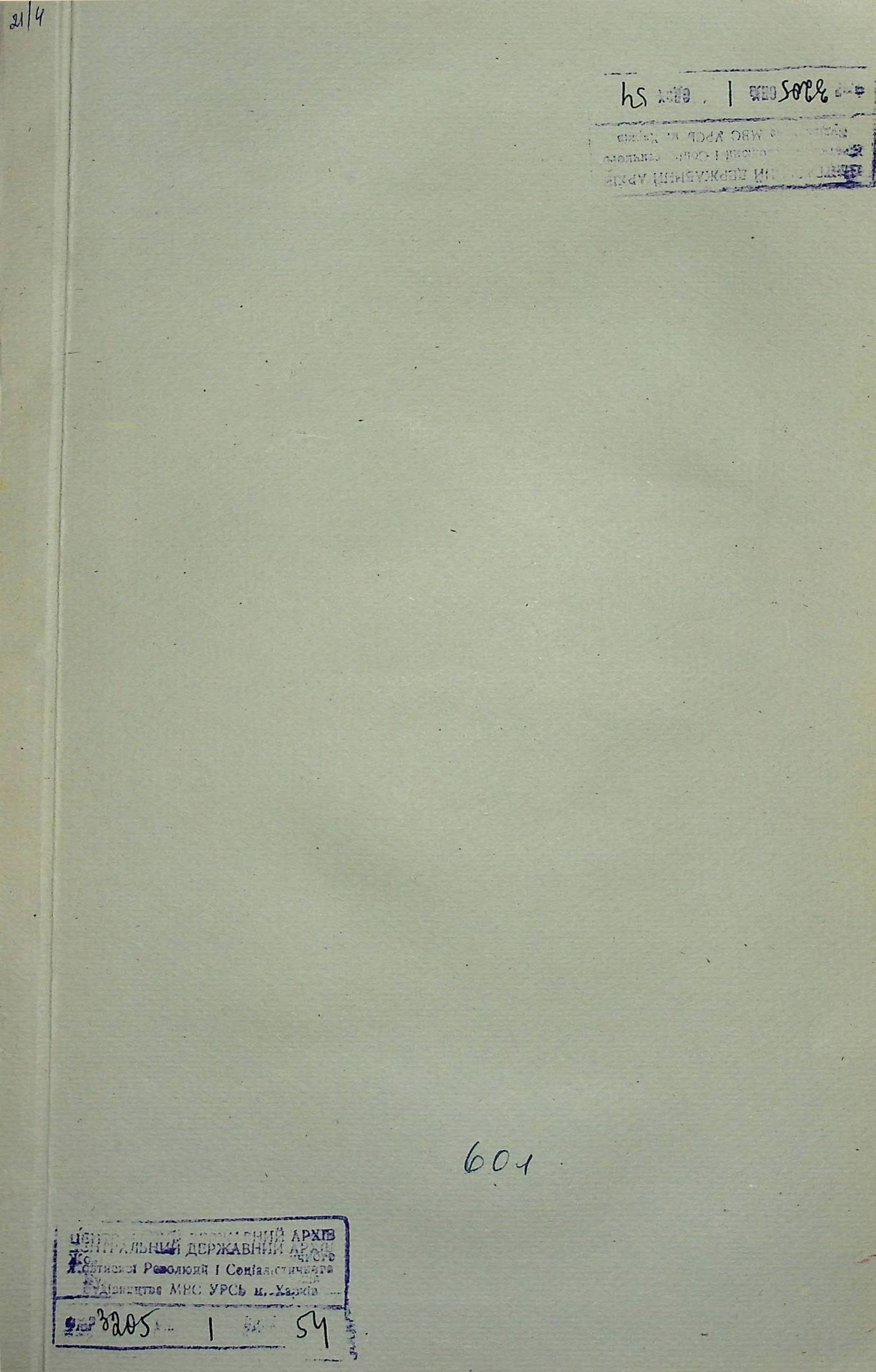 00001