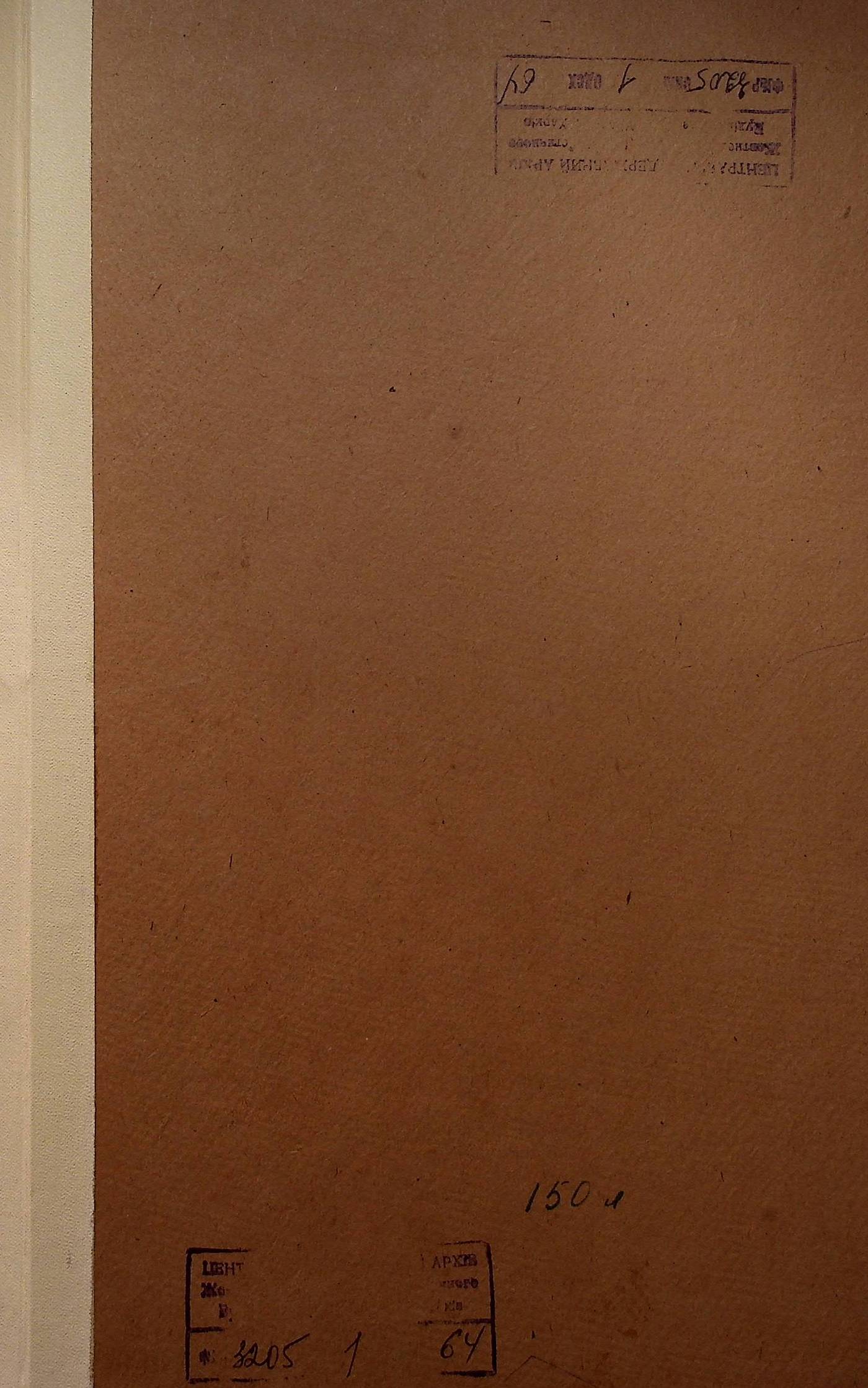 00001