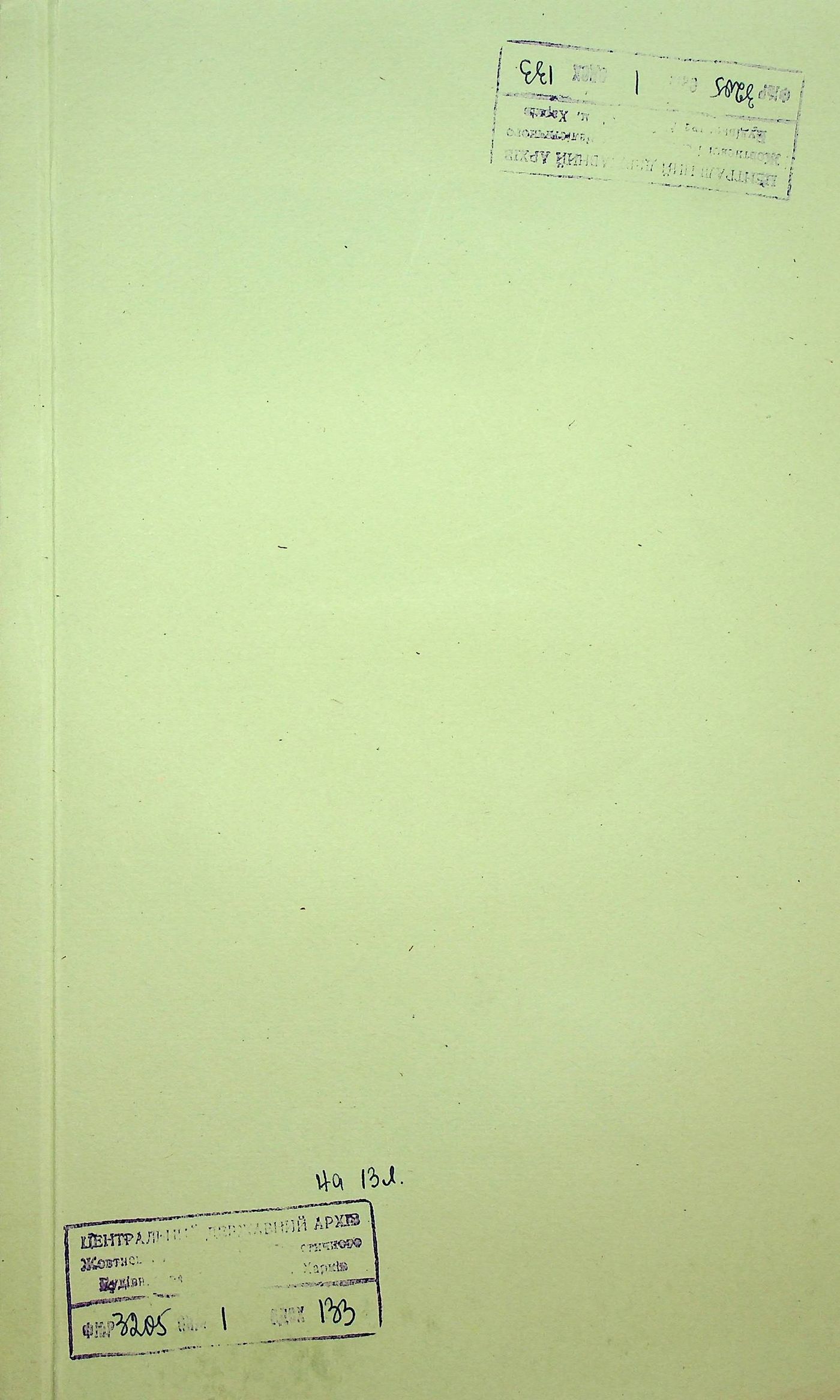 00001