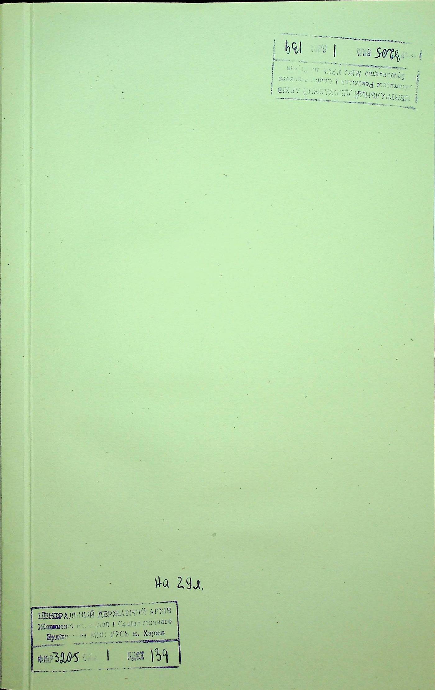 image00050