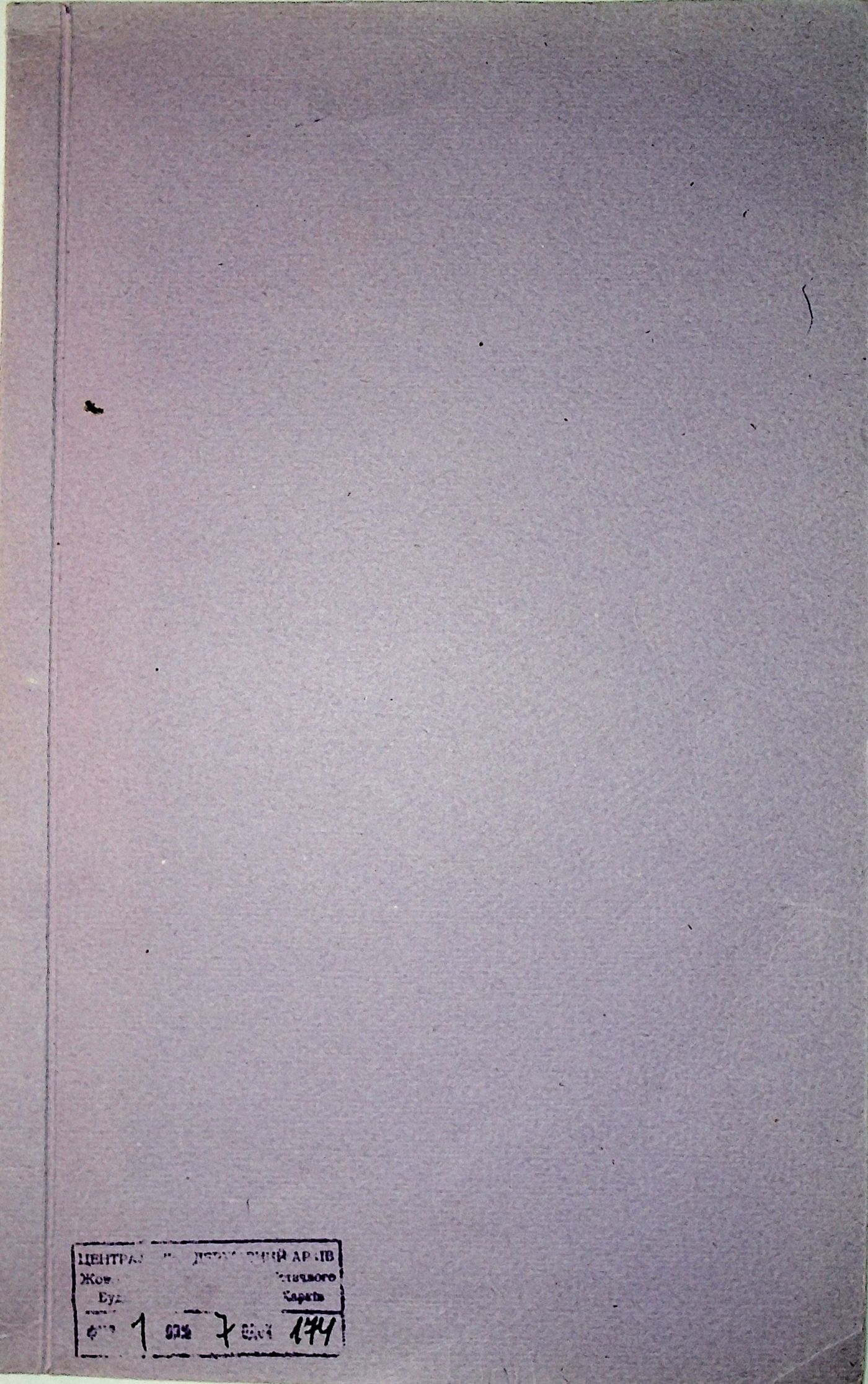 00001