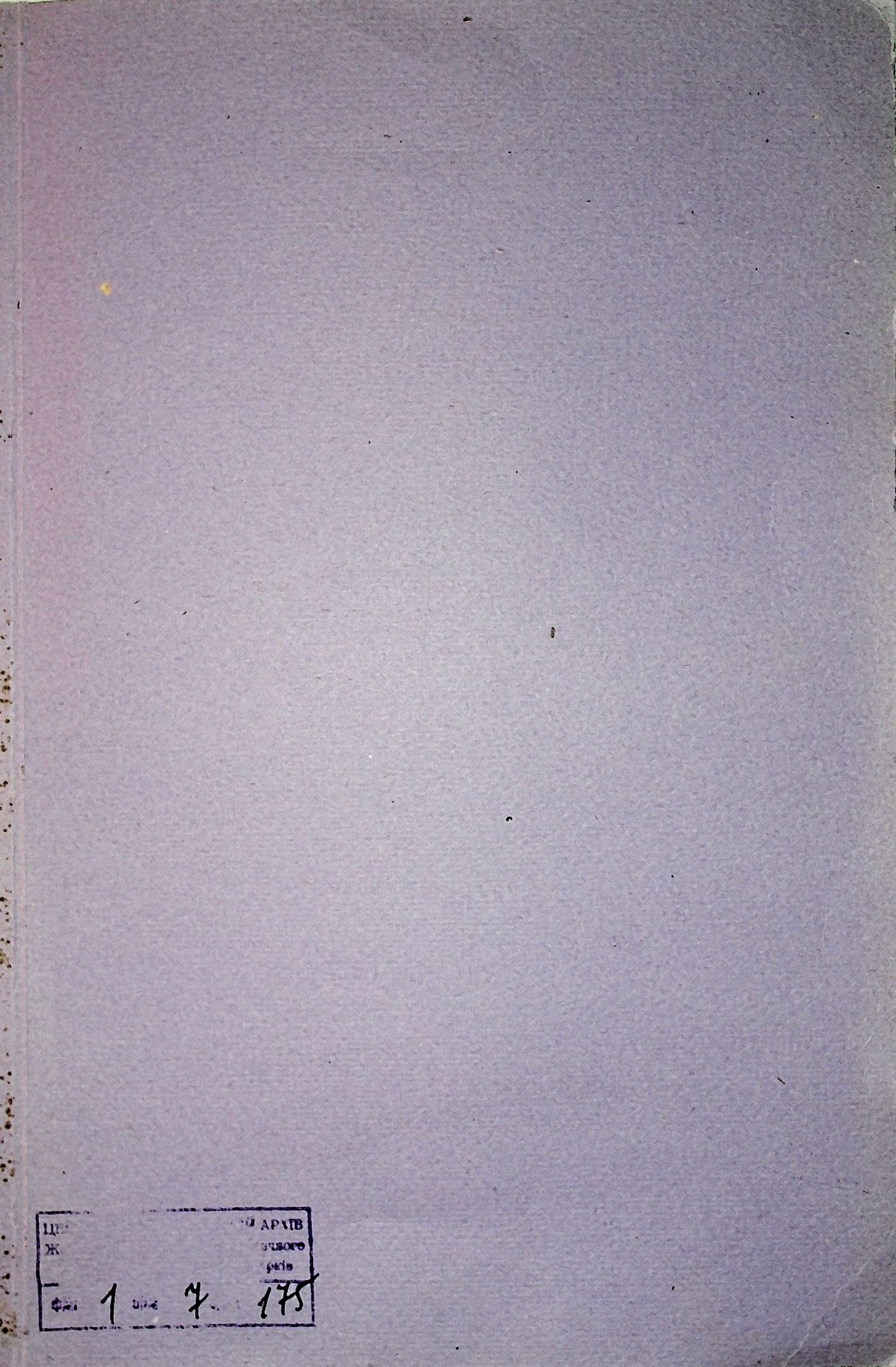00001