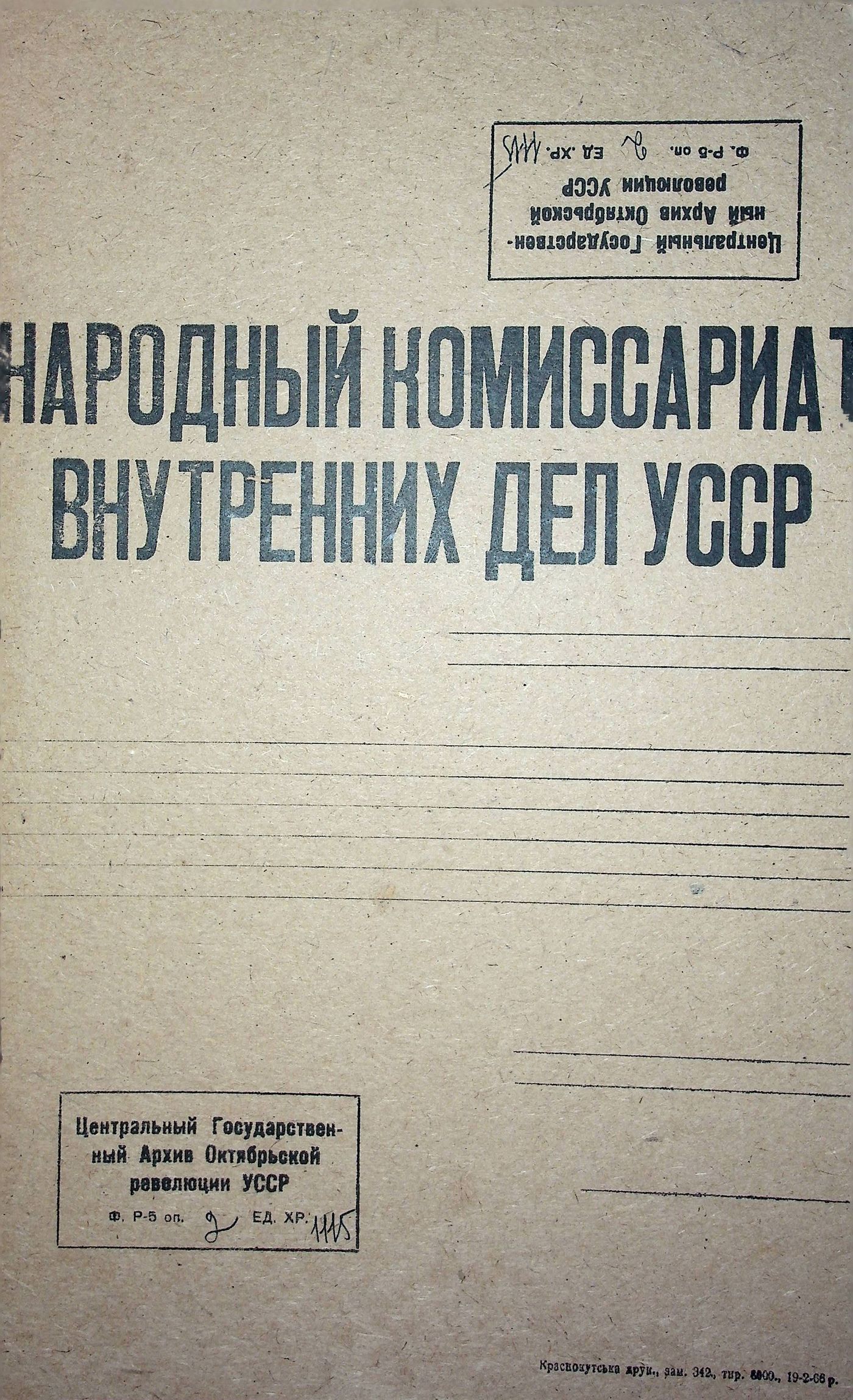 00001