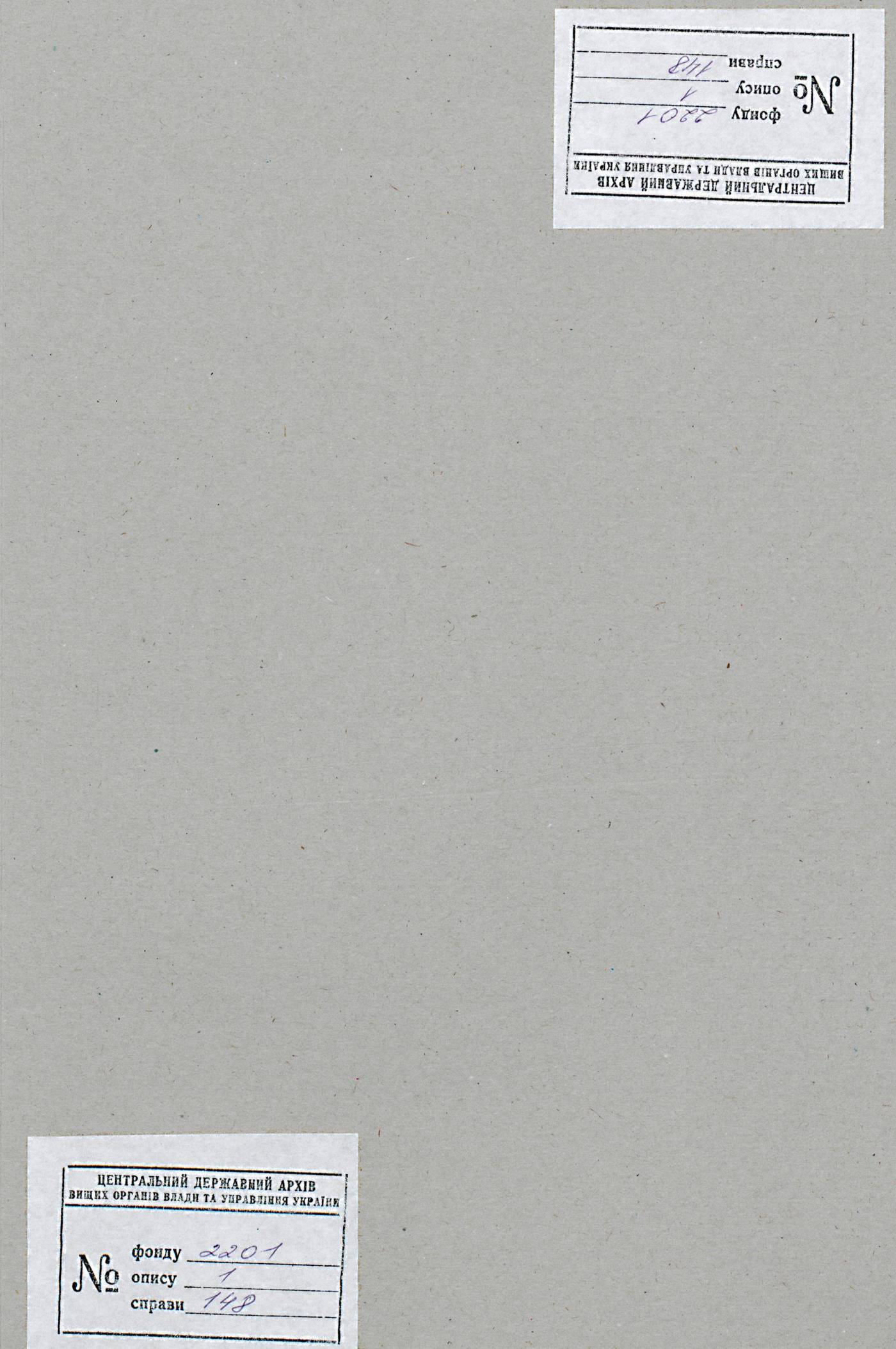 0001