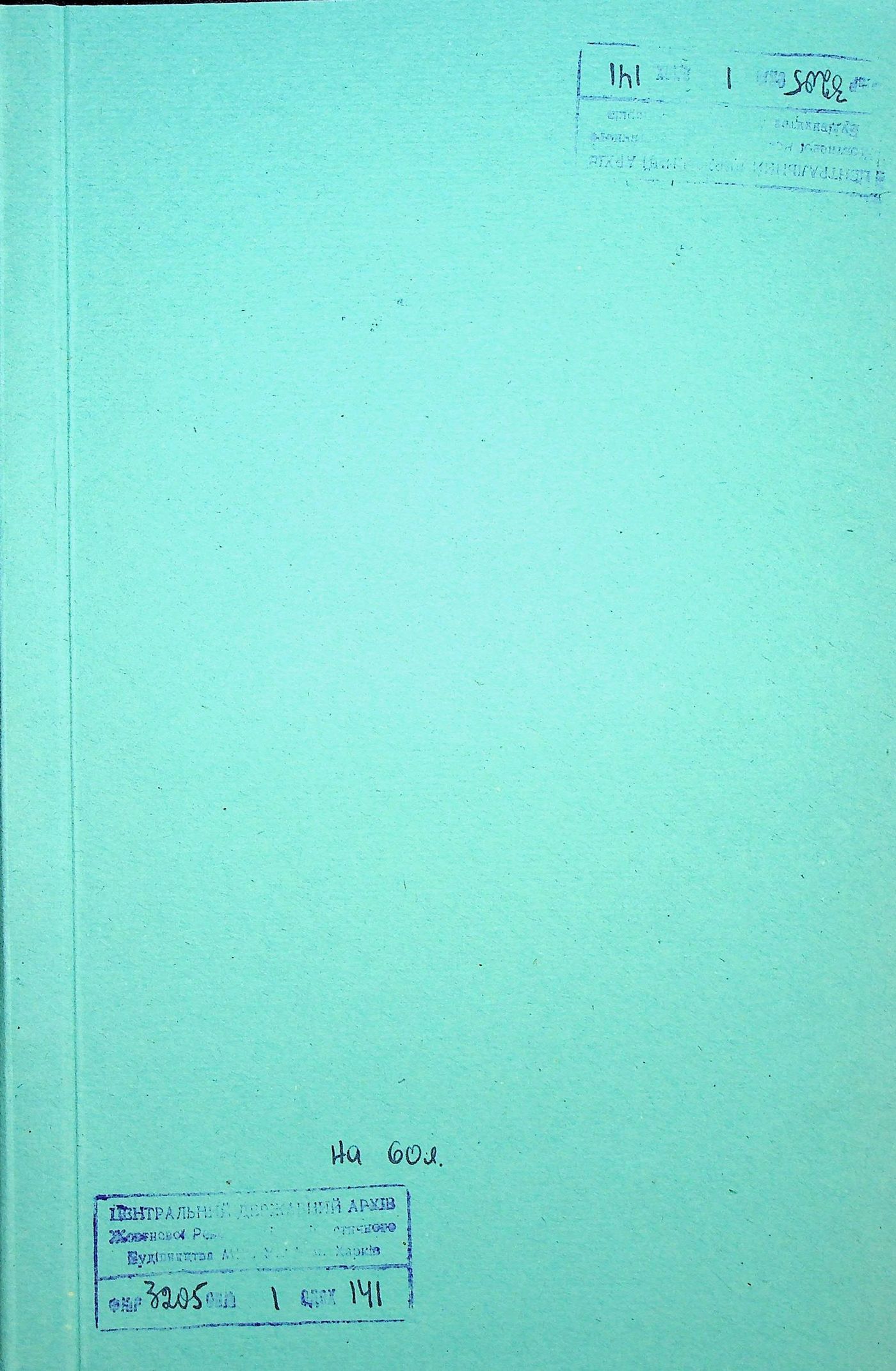 00001
