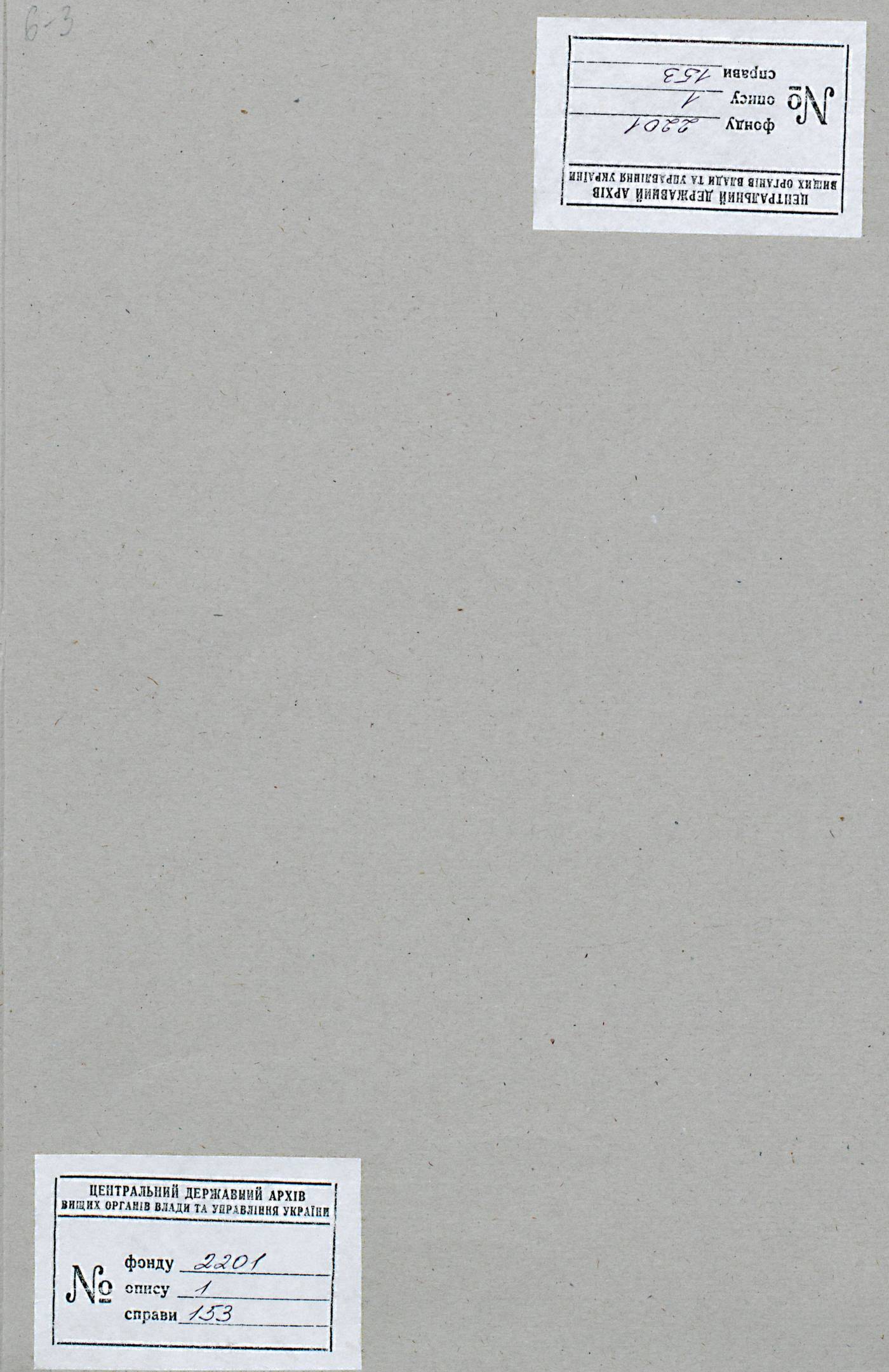 0001