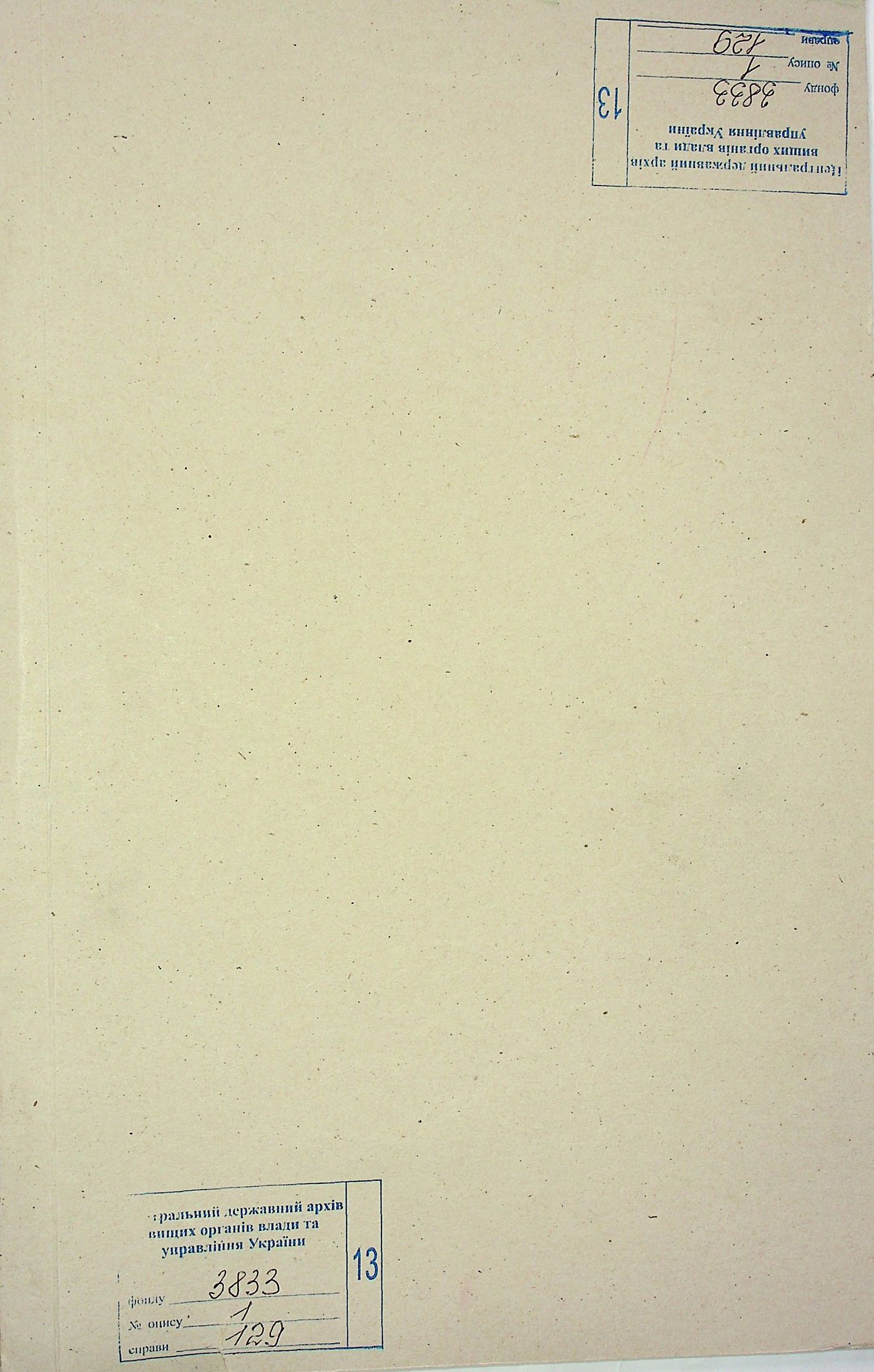 00001