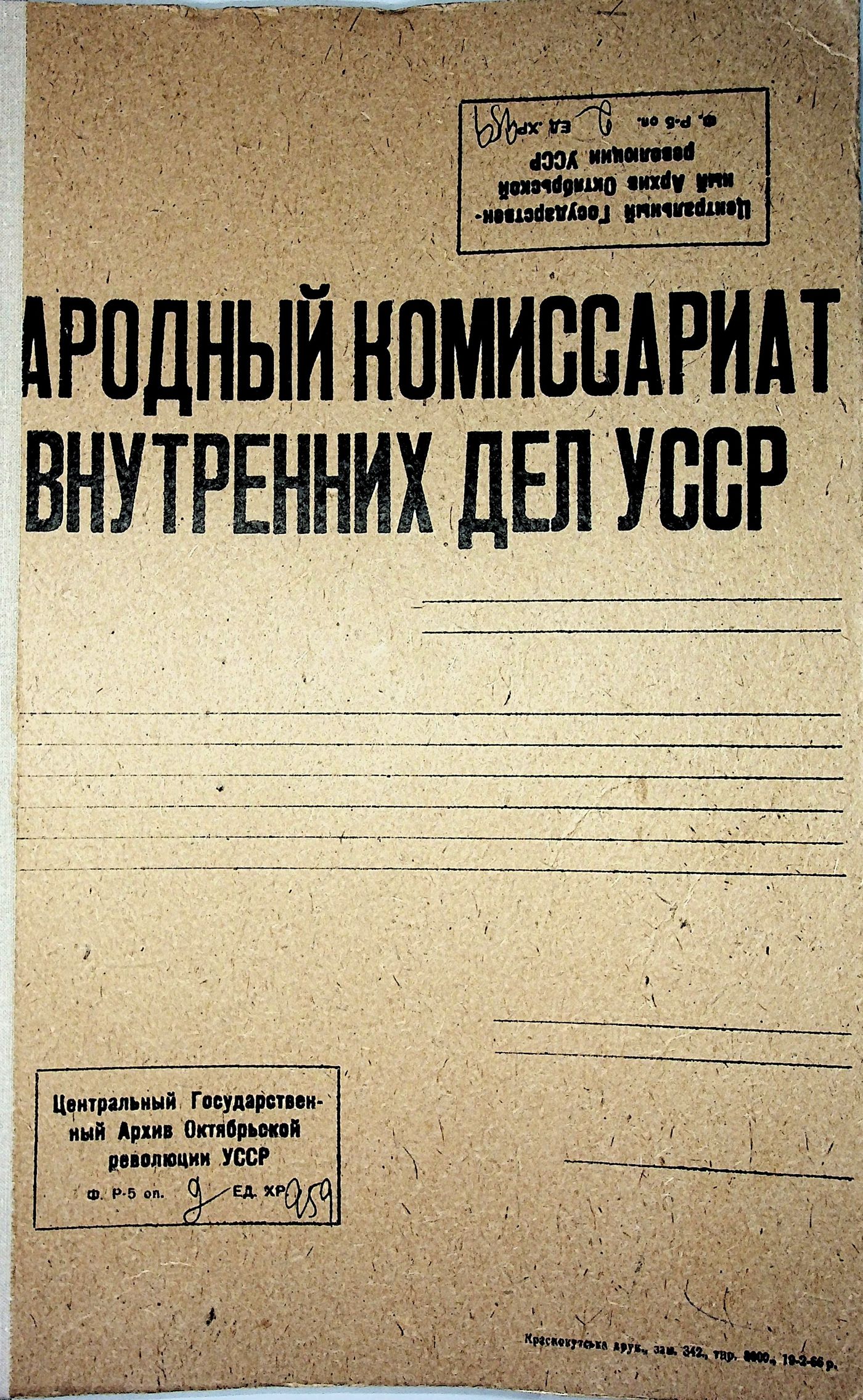 00001