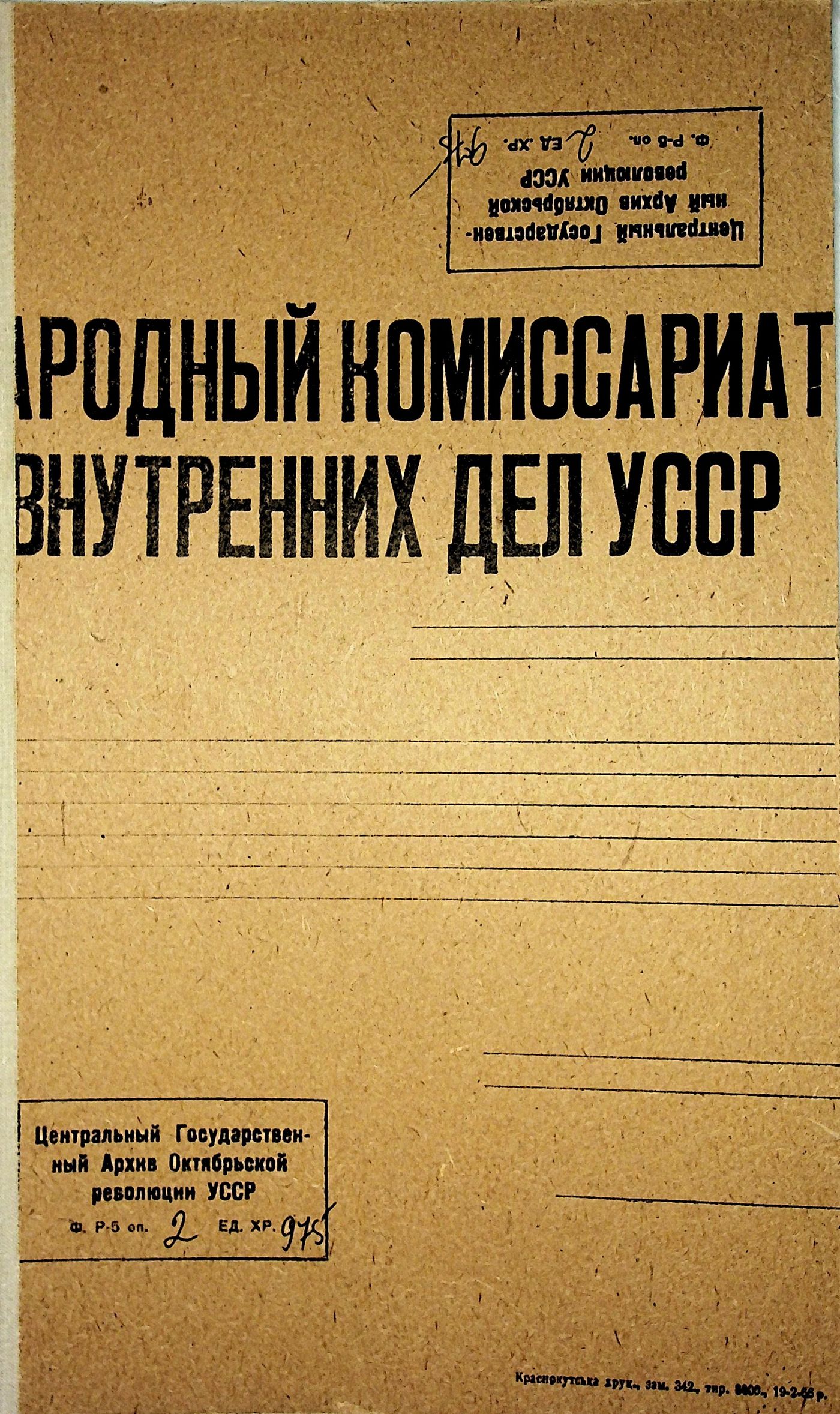 00001