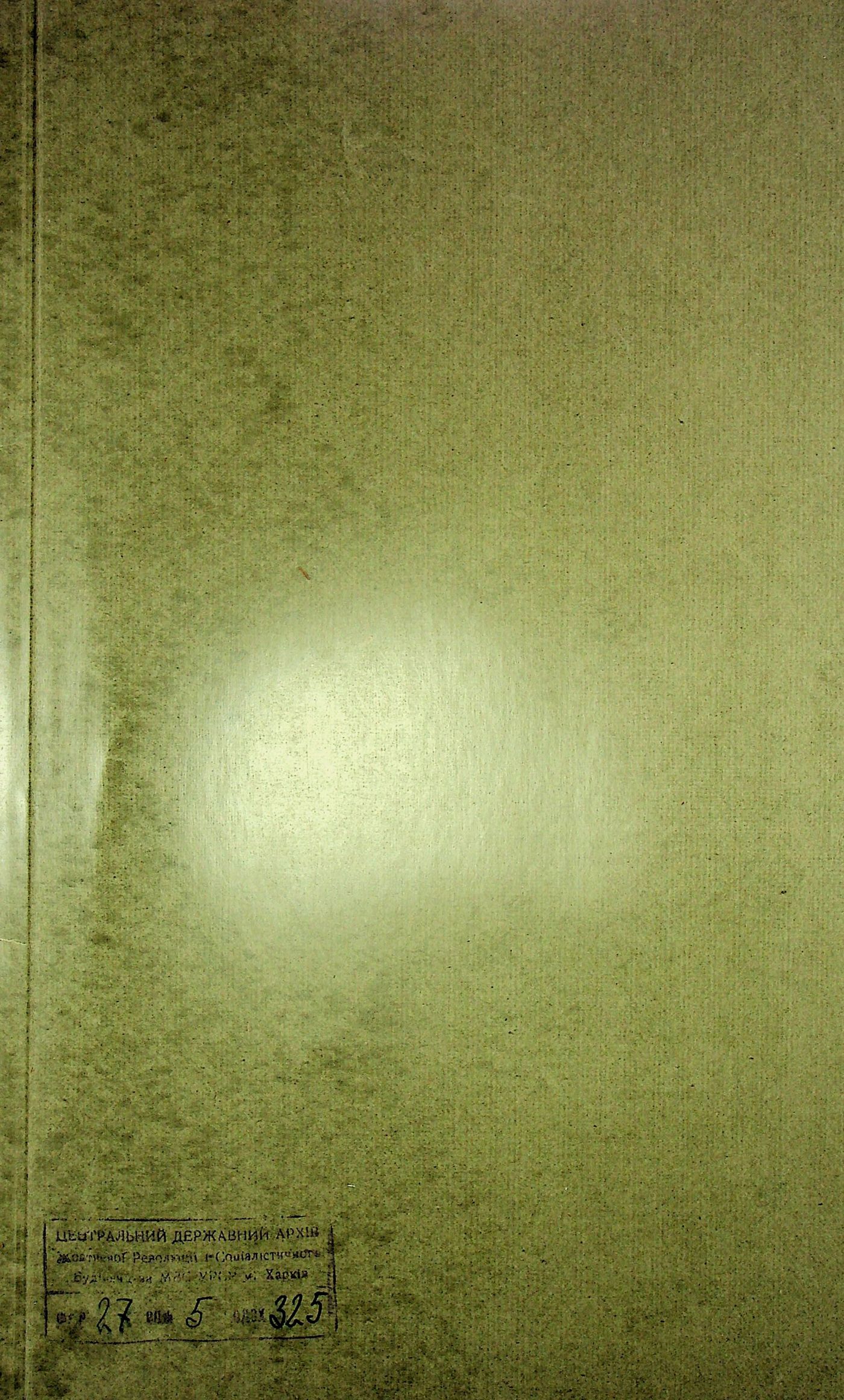 00001