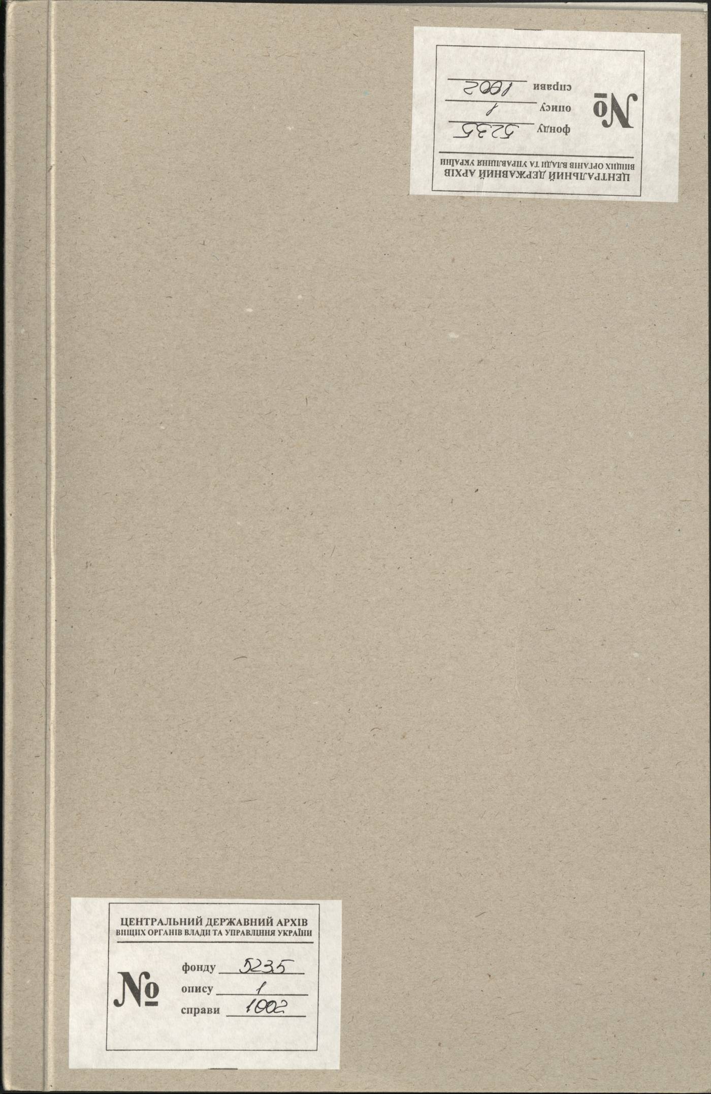00001