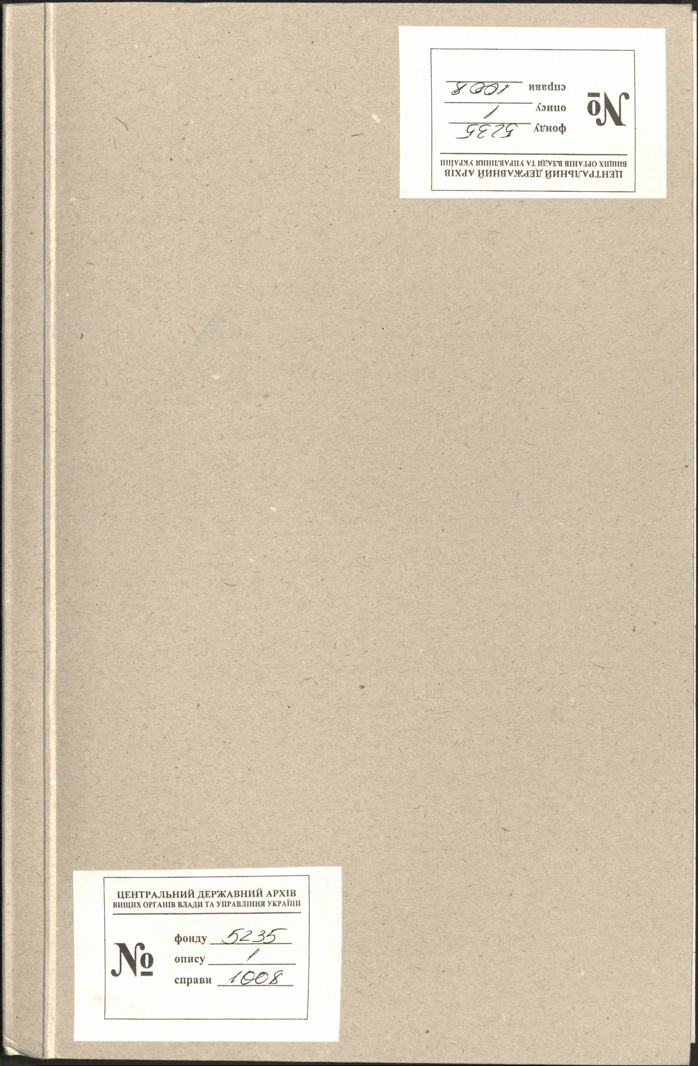 00001