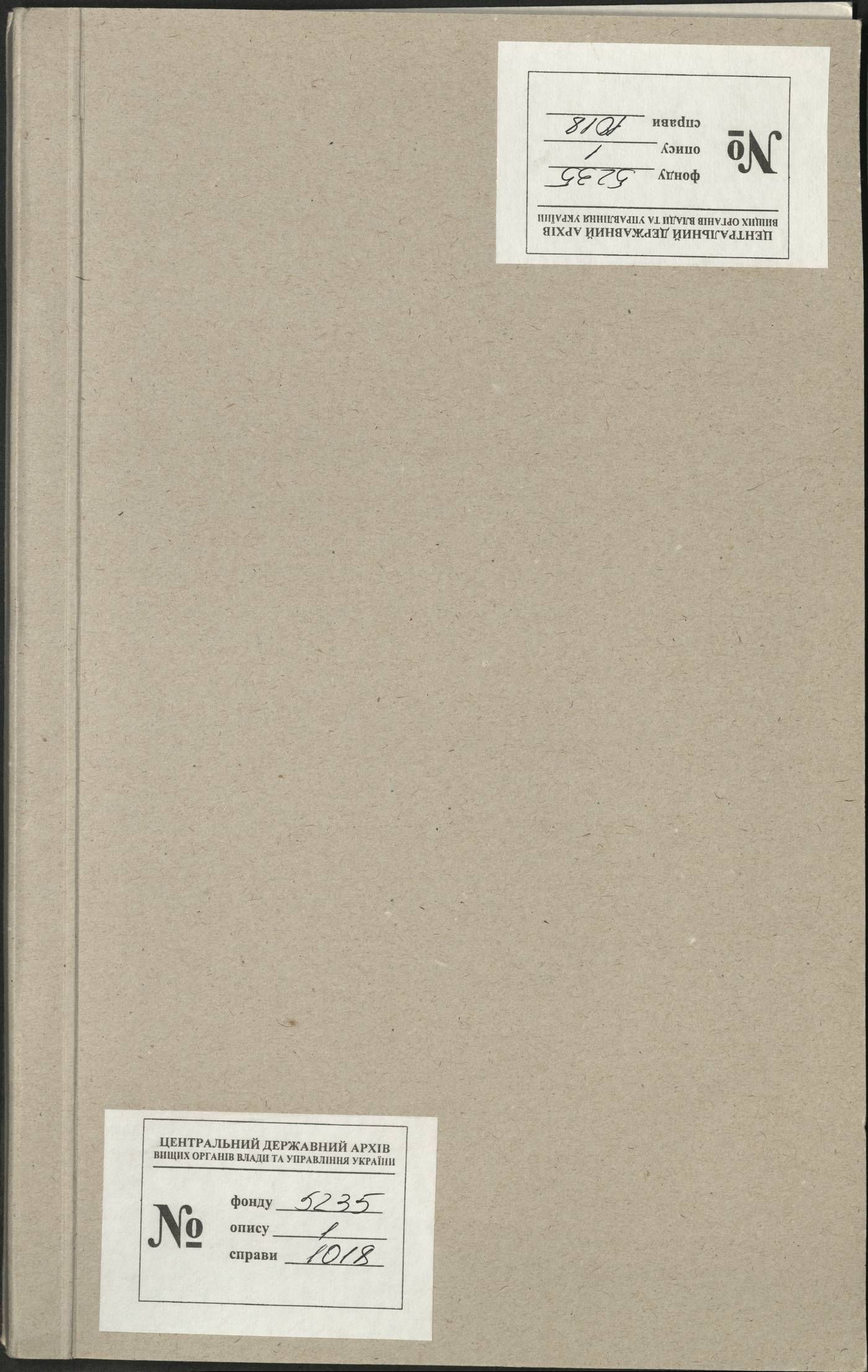 00001