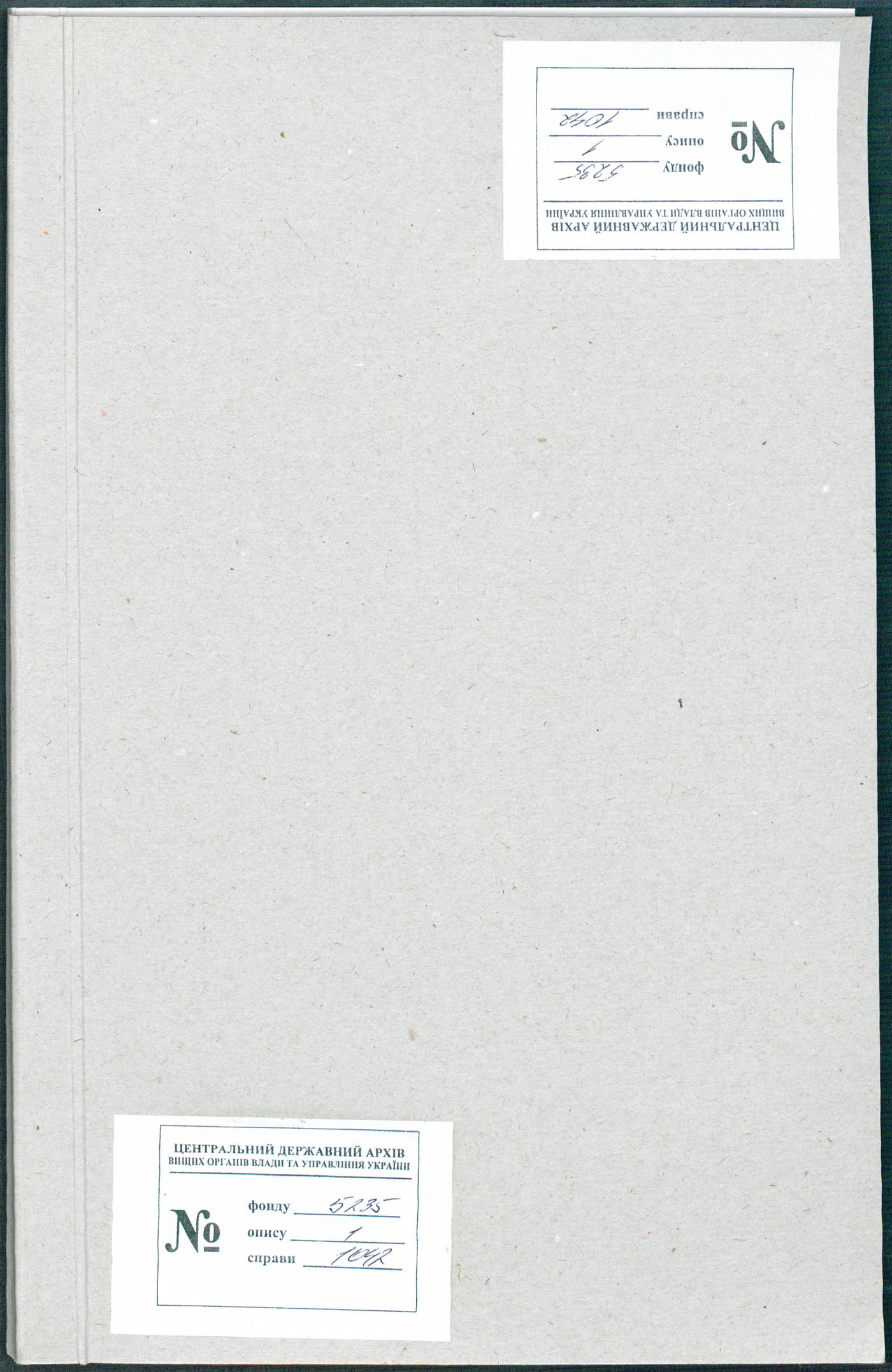 00001
