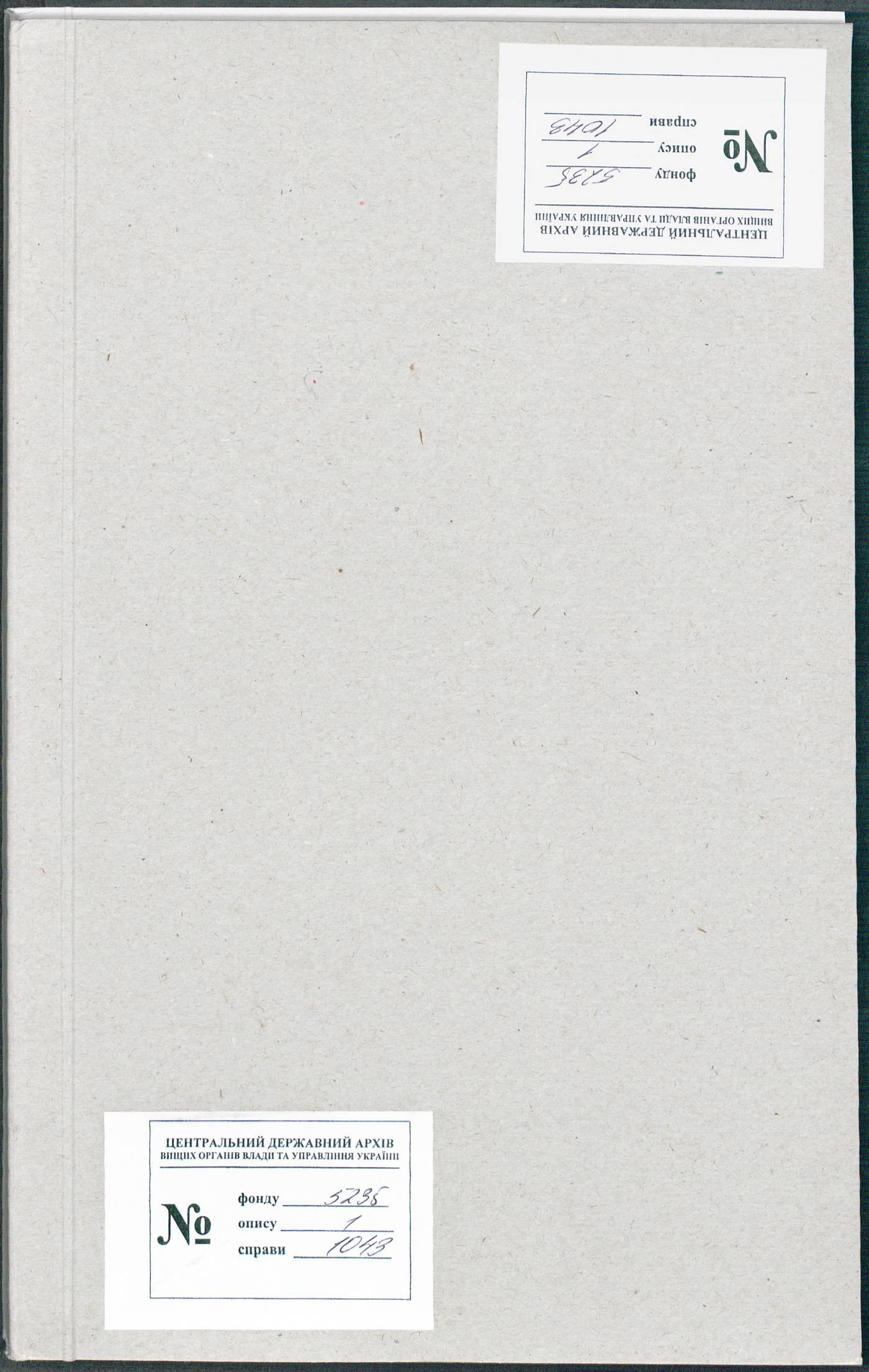 00001