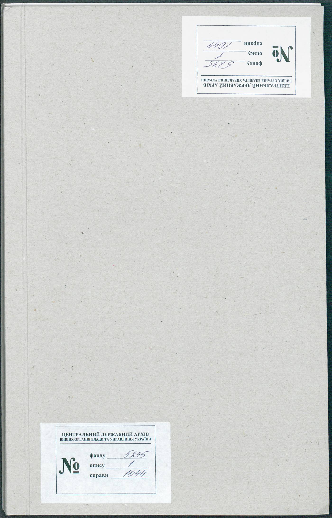 00001