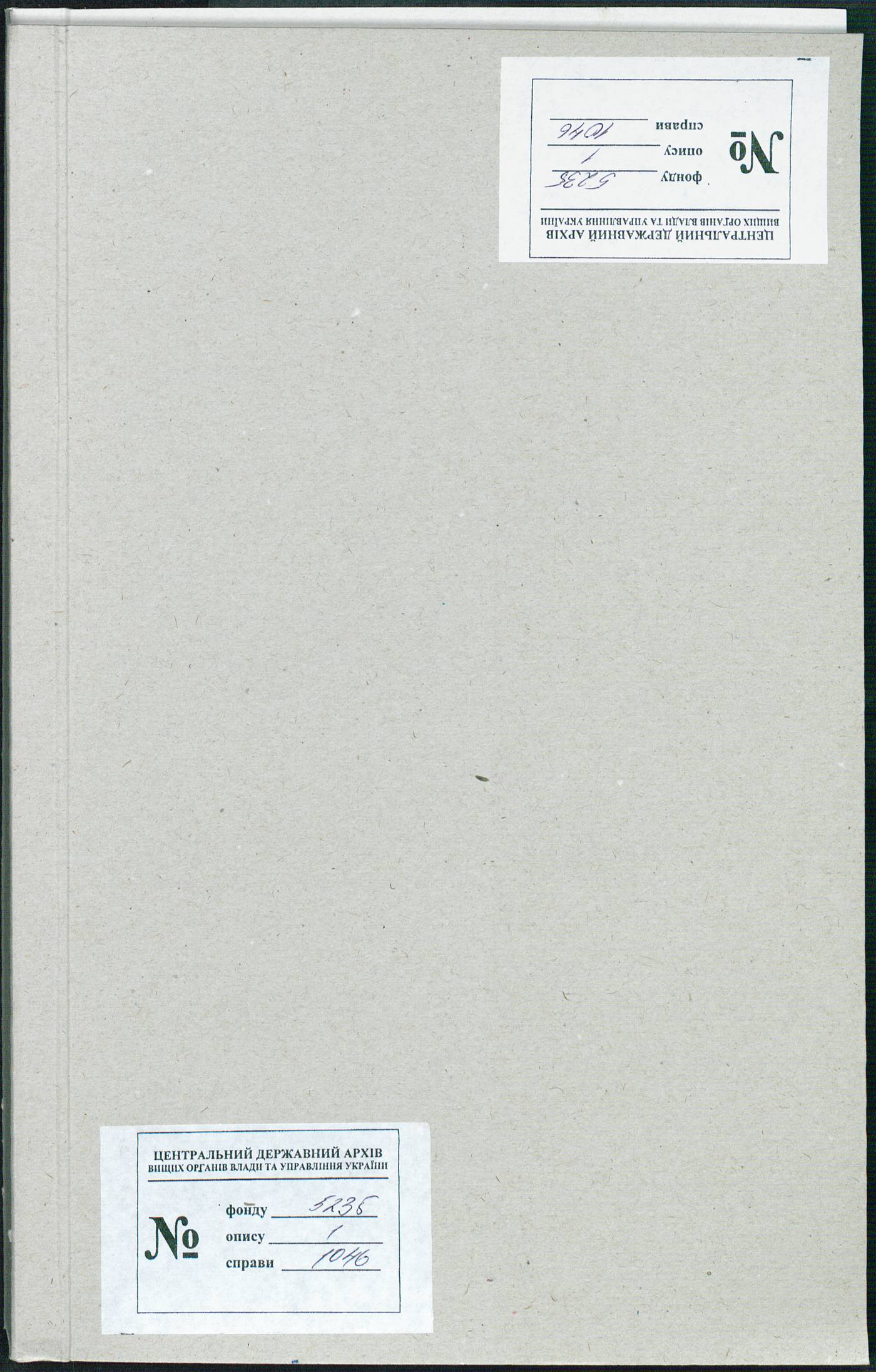 00001
