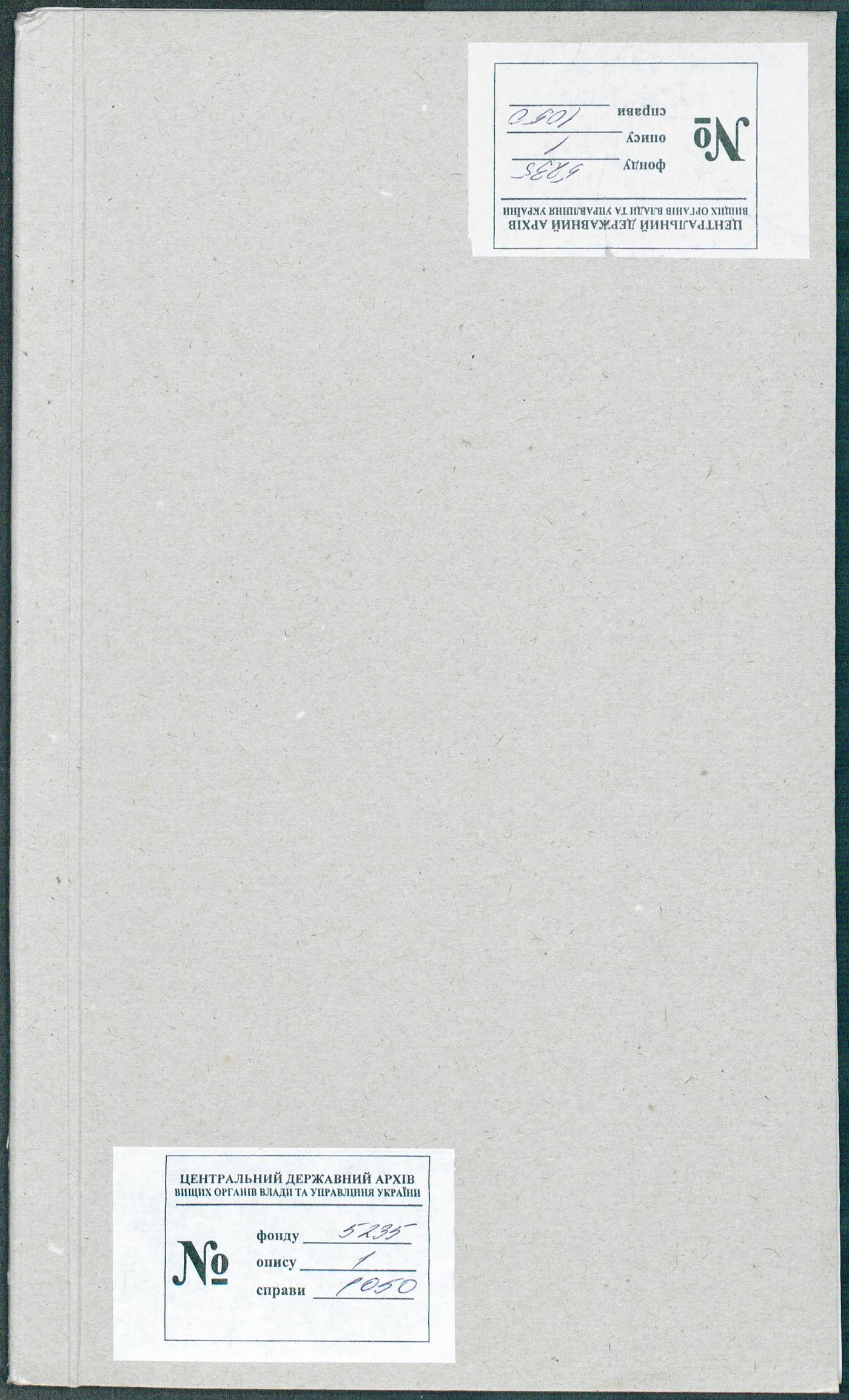 00001
