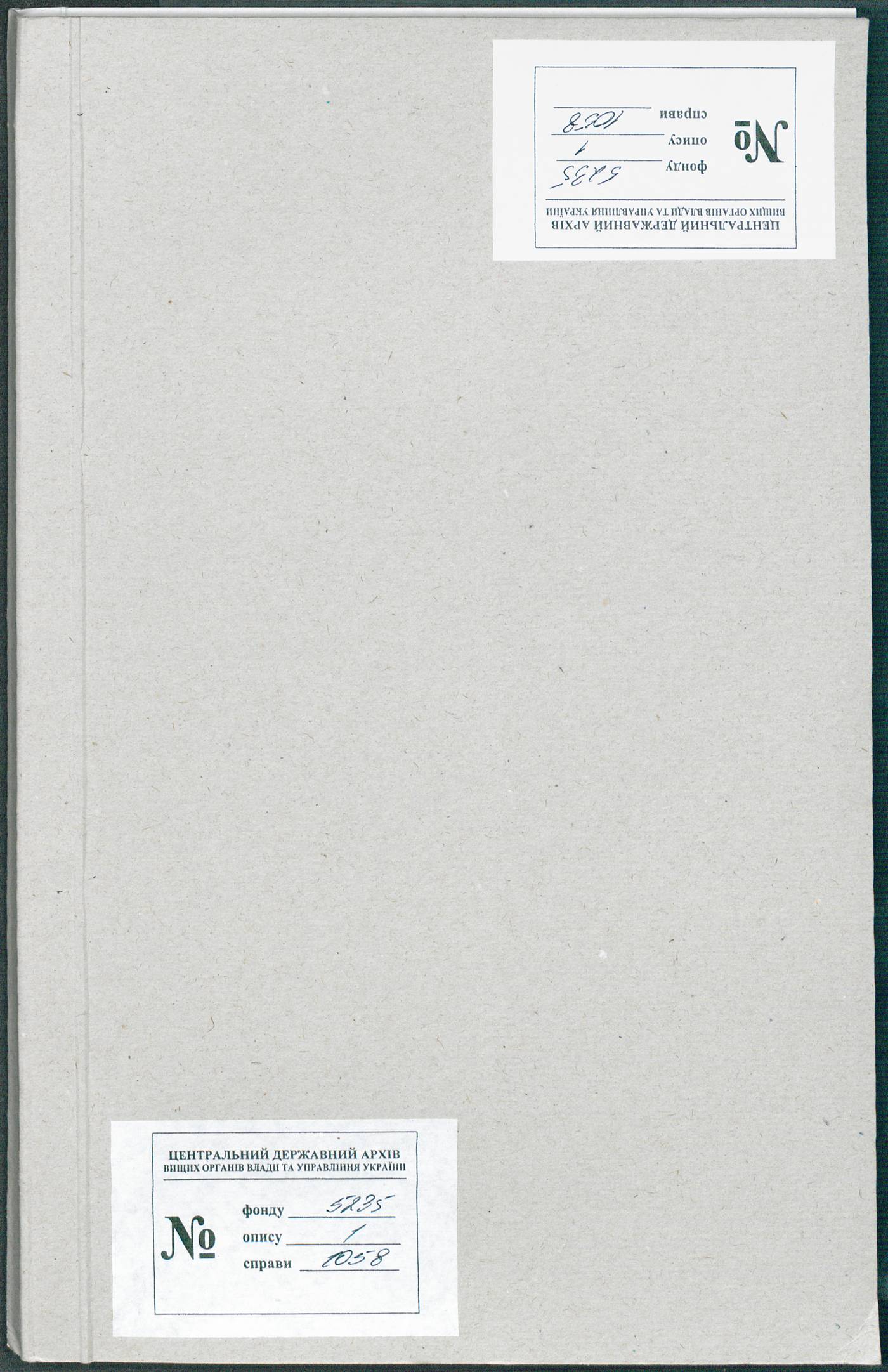 00001