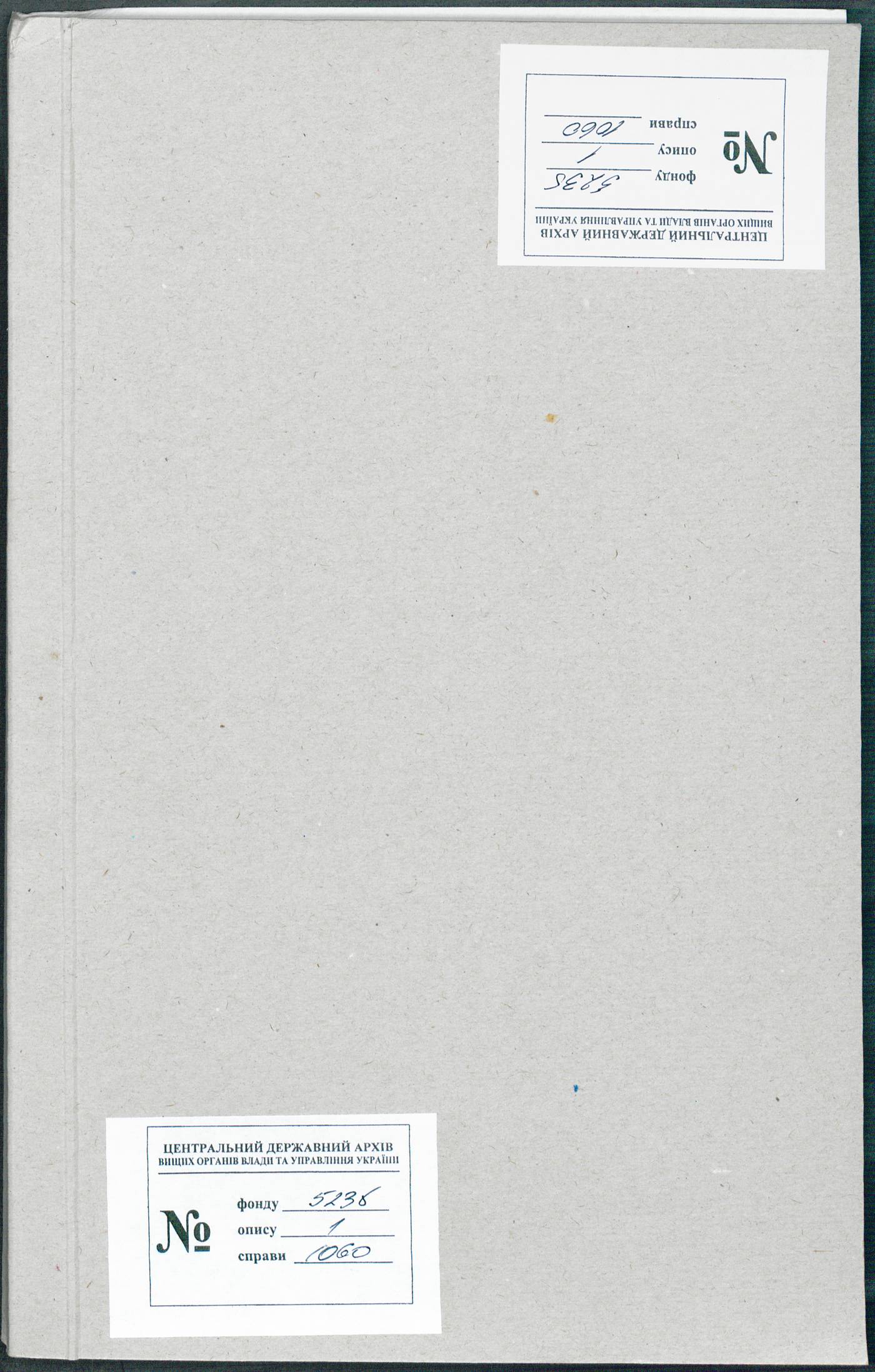 00001