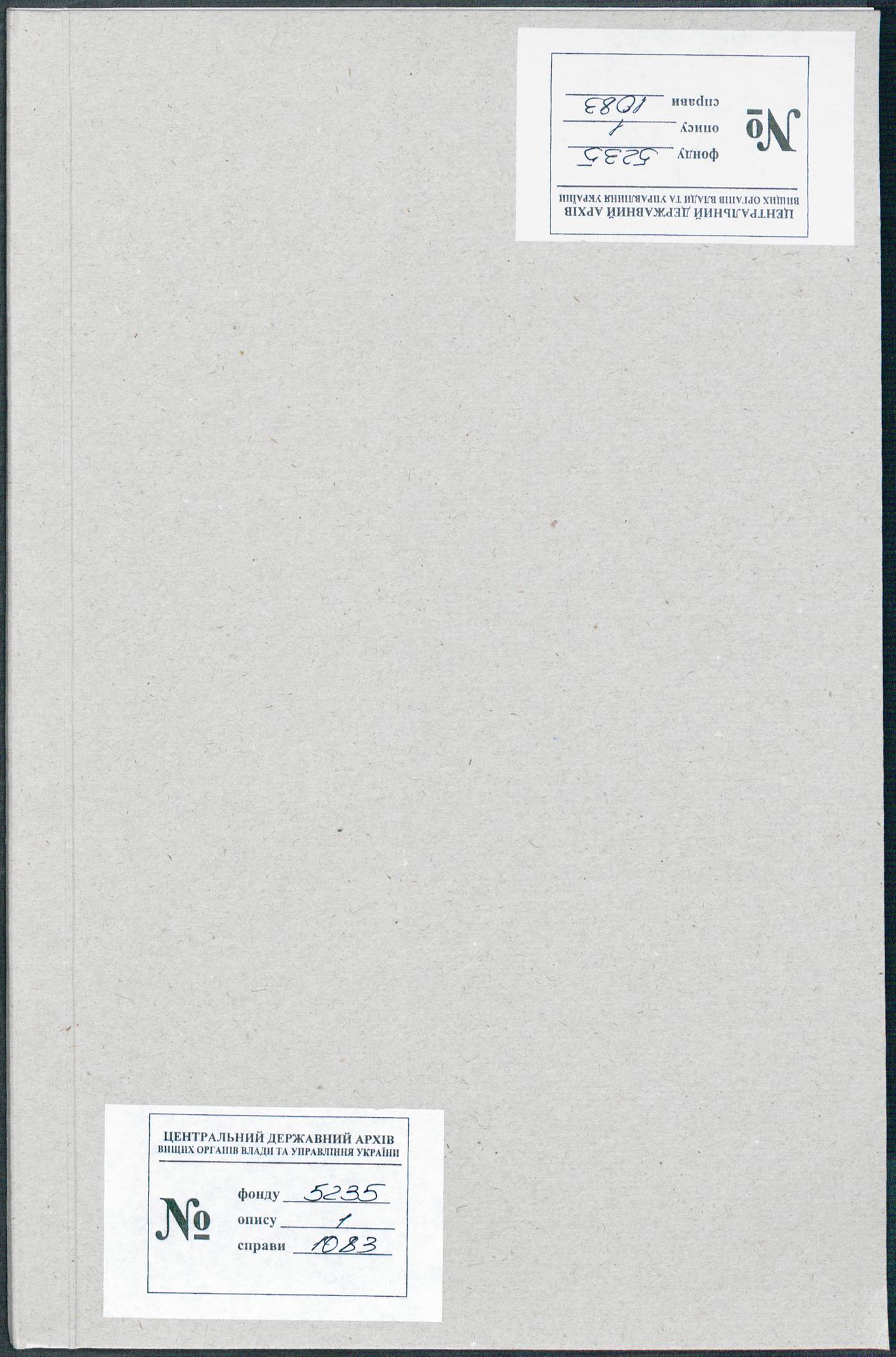 00001