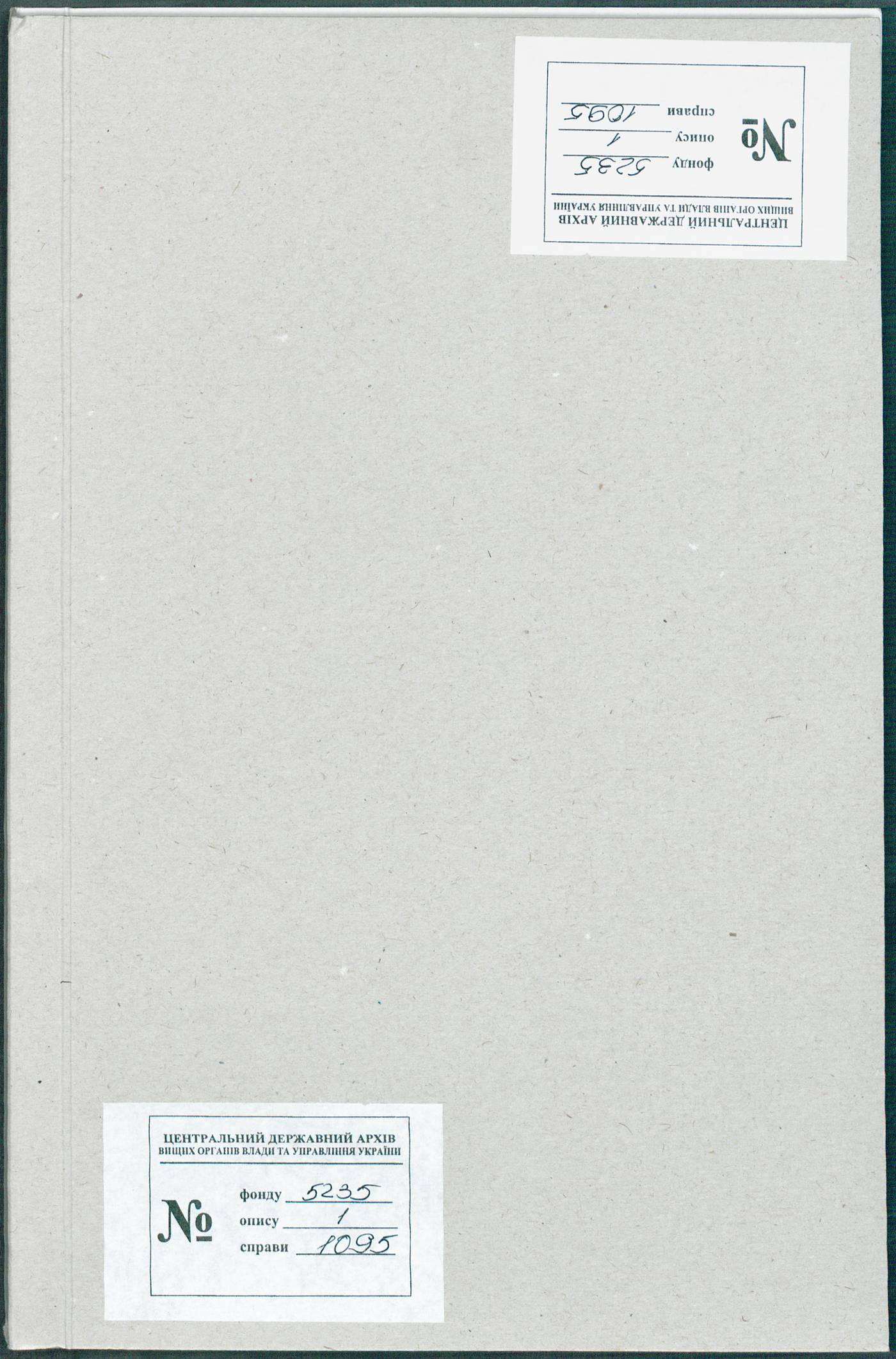 00001