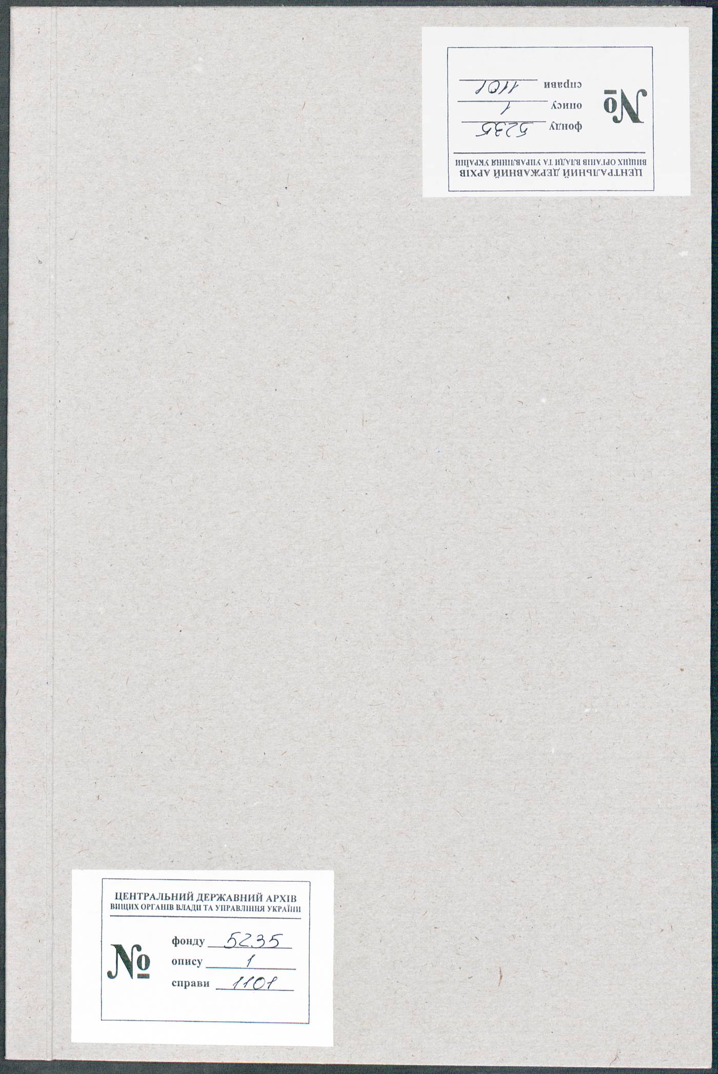 00001