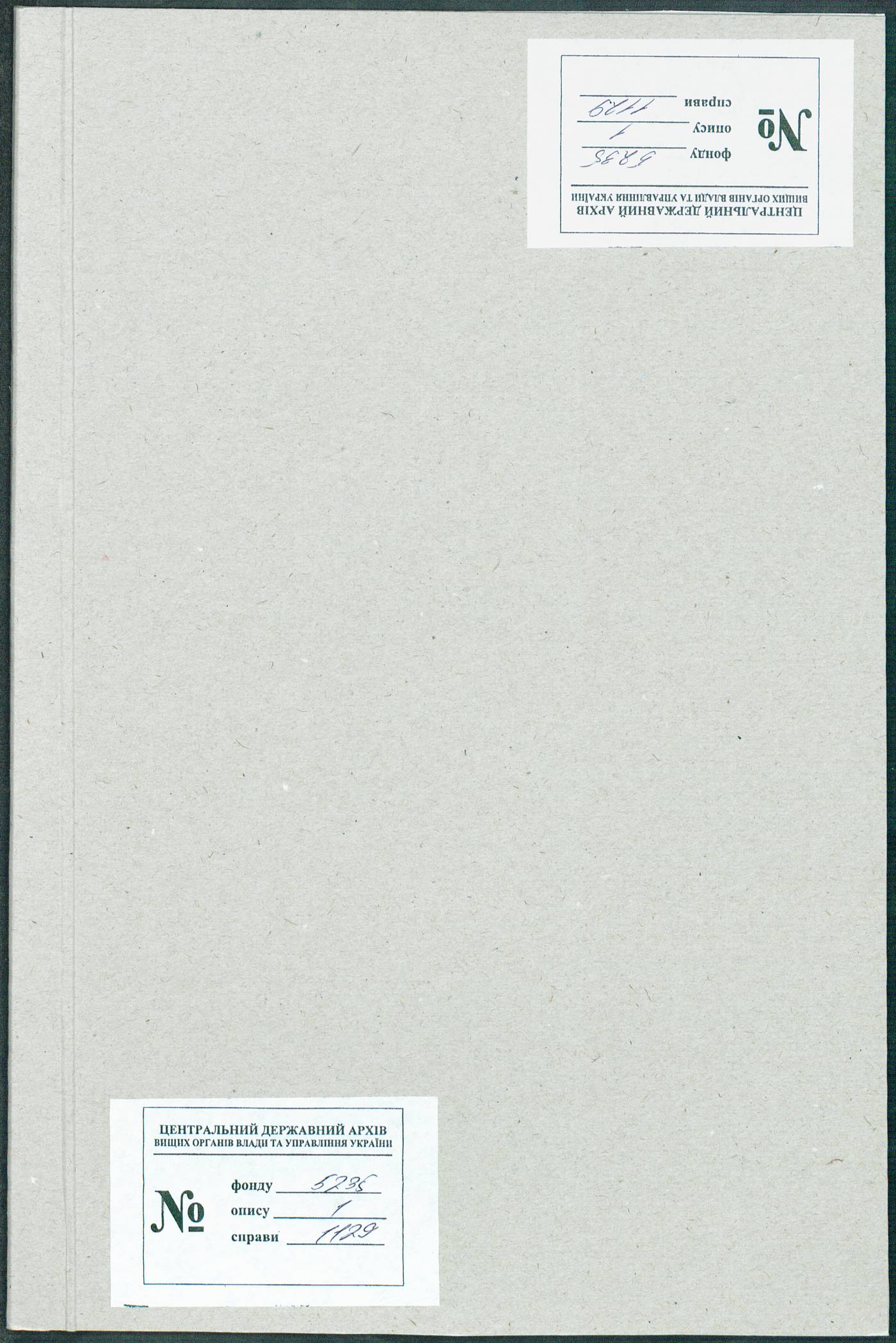 00001